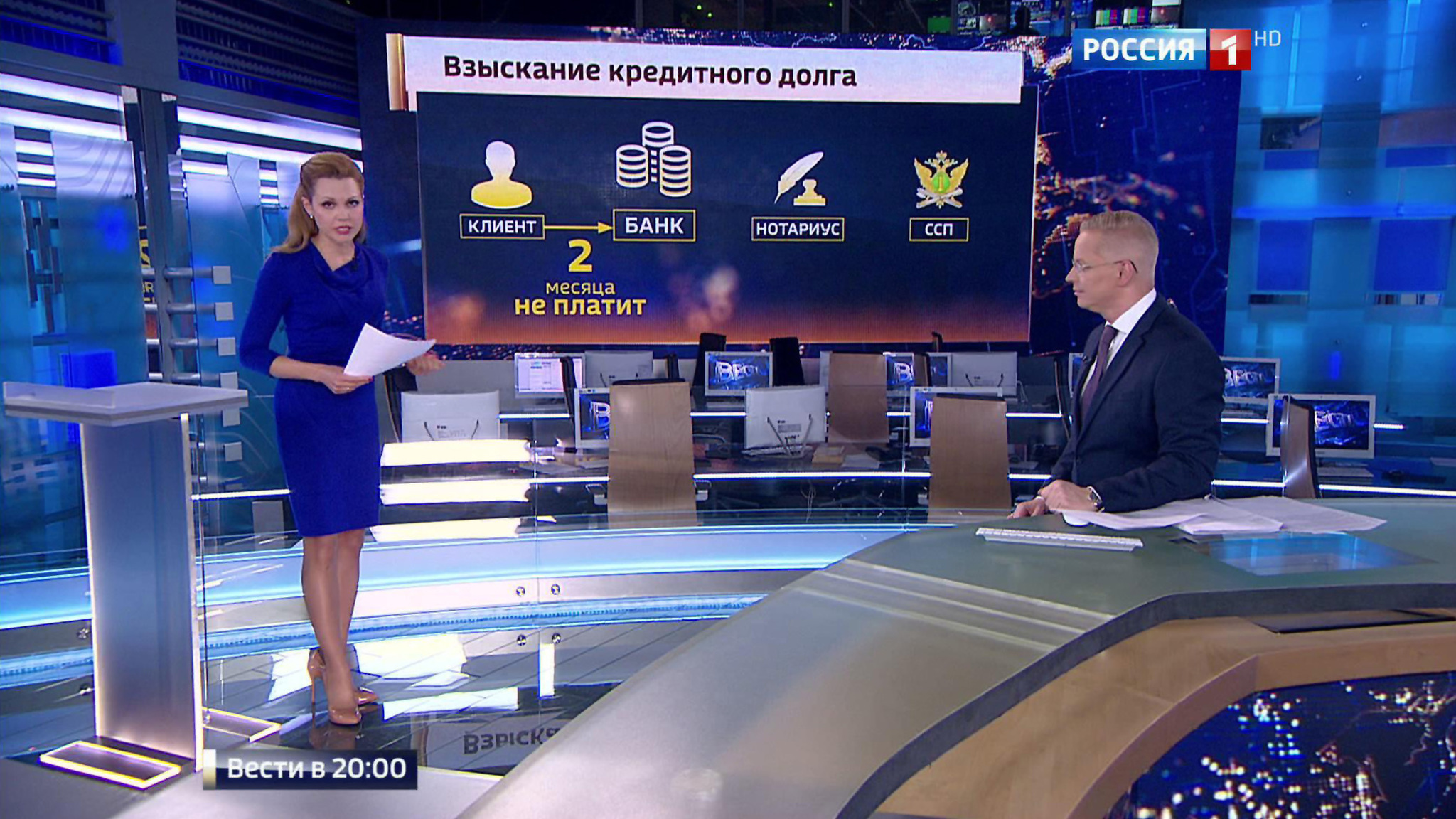 Ополчению и группе Евгения Поддубного удалось вывести из Алеппо несколько сирийских семей