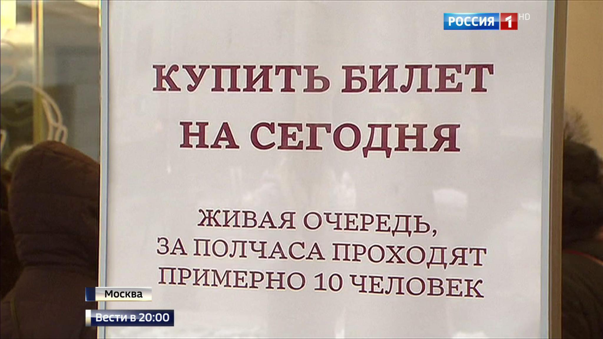 Ошибка президента: Янукович не ввел бы военное положение даже сейчас