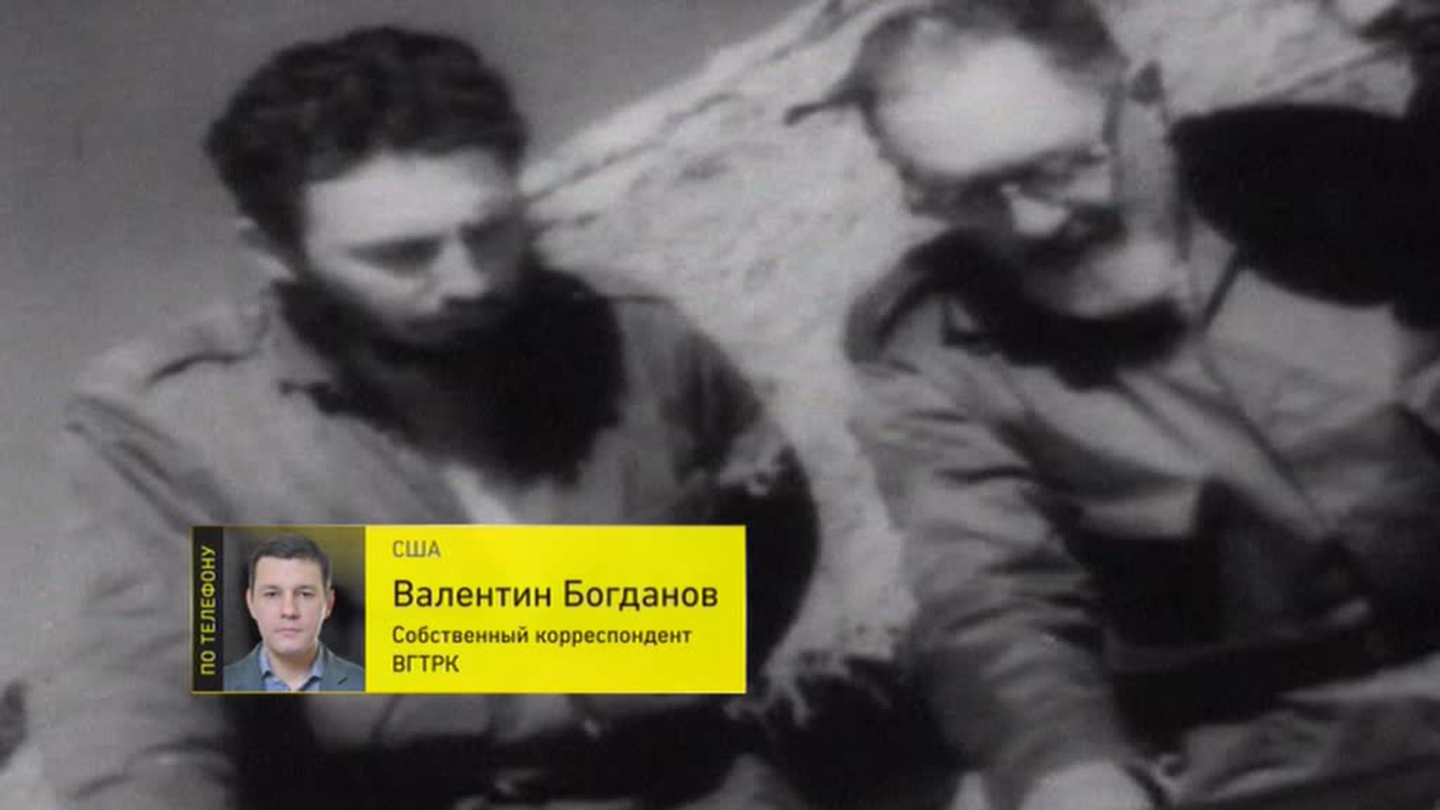 Куба после смерти Кастро не будет ориентироваться на США