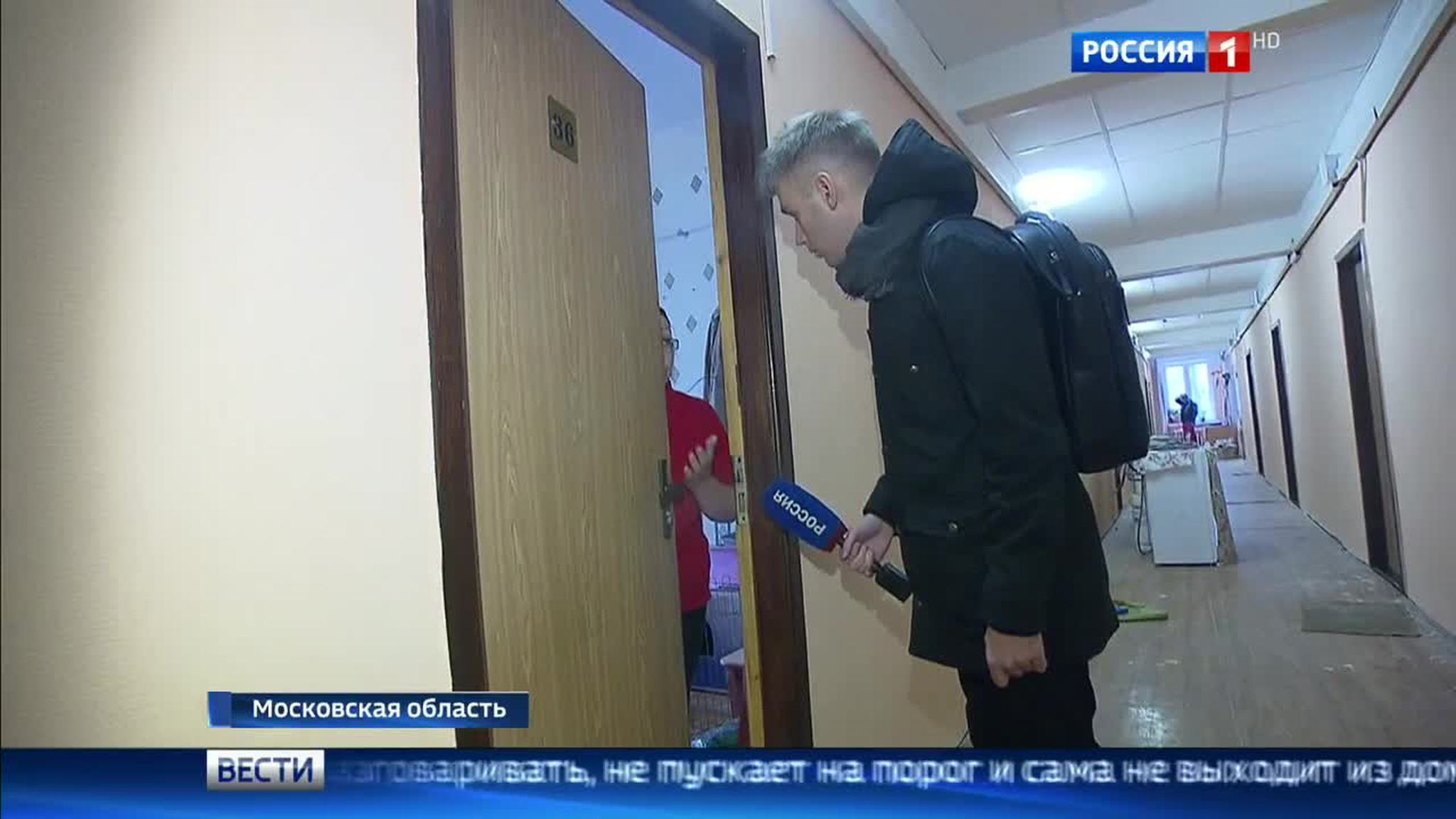 Семью с 14 собаками переселили из трешки в комнату  за огромные долги