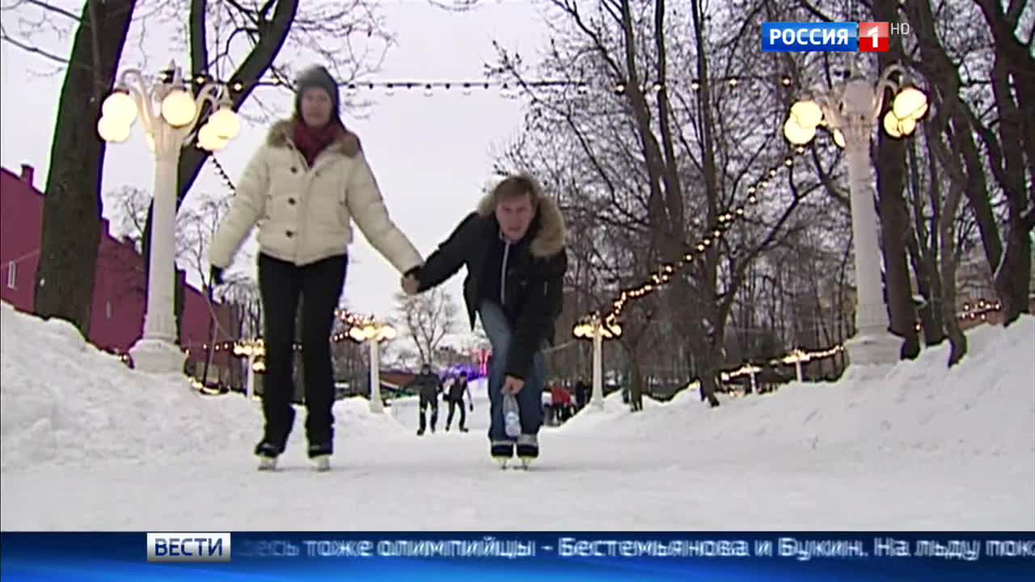 Московские парки открывают зимний сезон