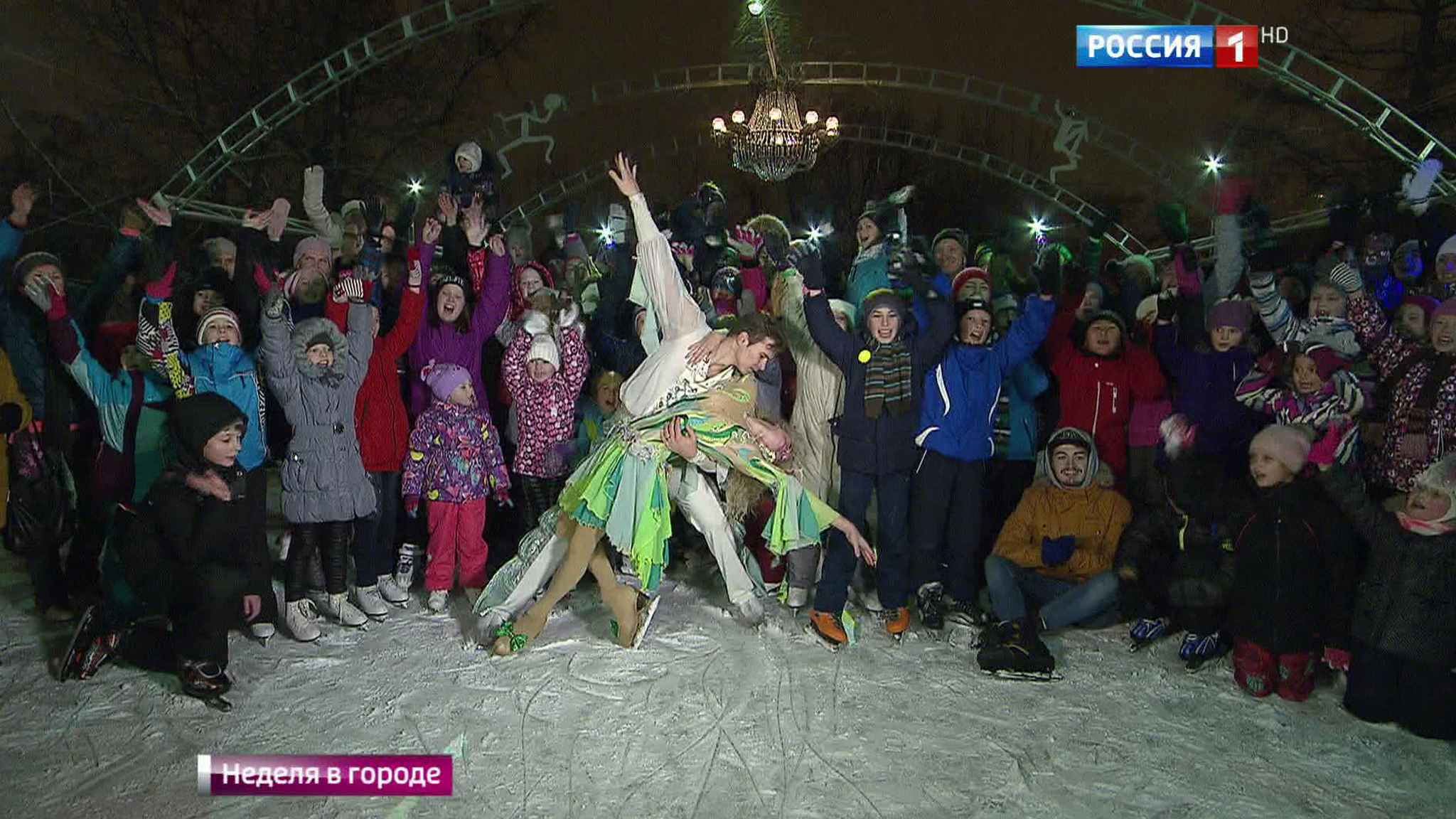 Столичные катки открыли сезон