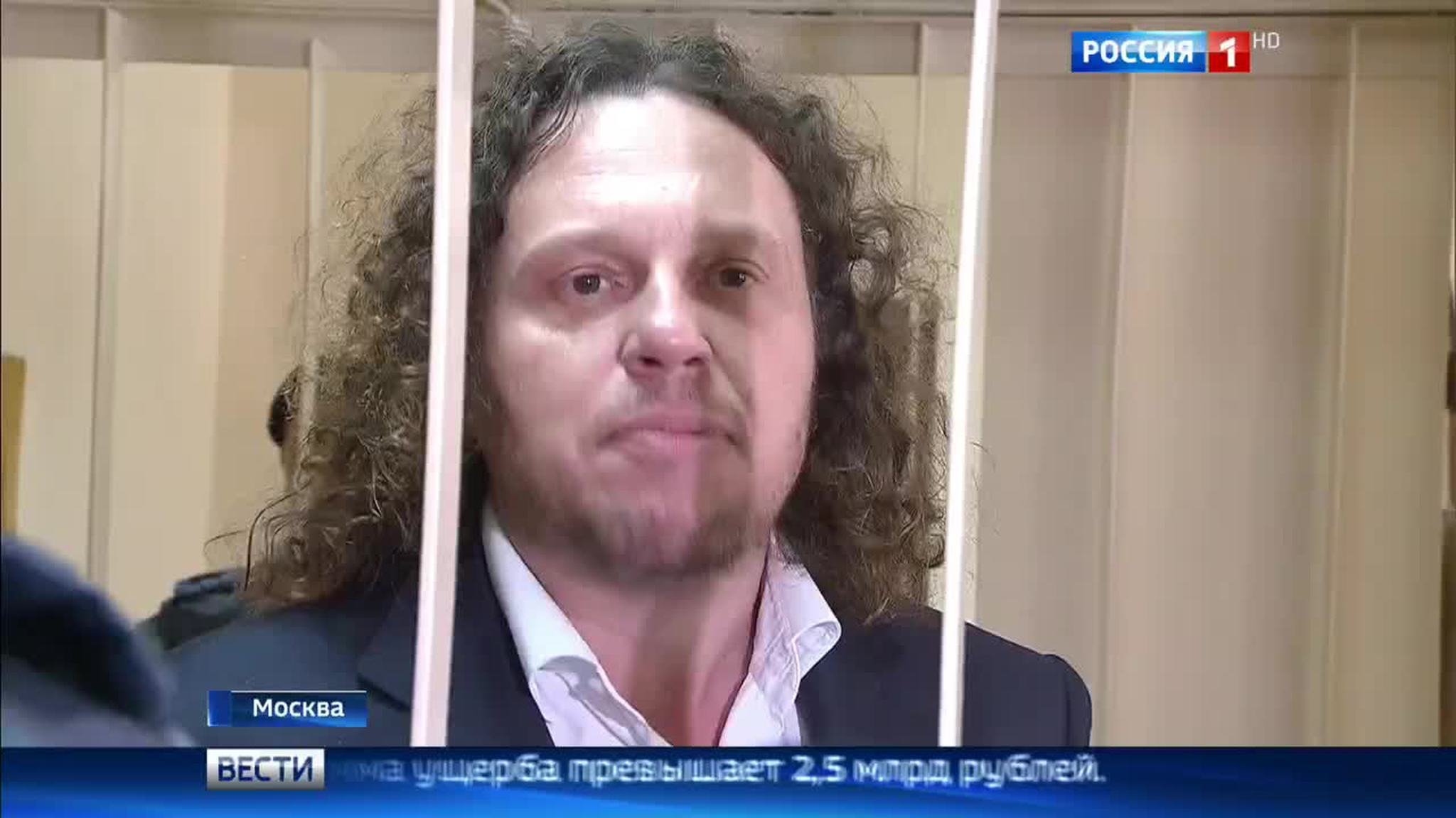 Суд приступает к рассмотрению дела Полонского по существу