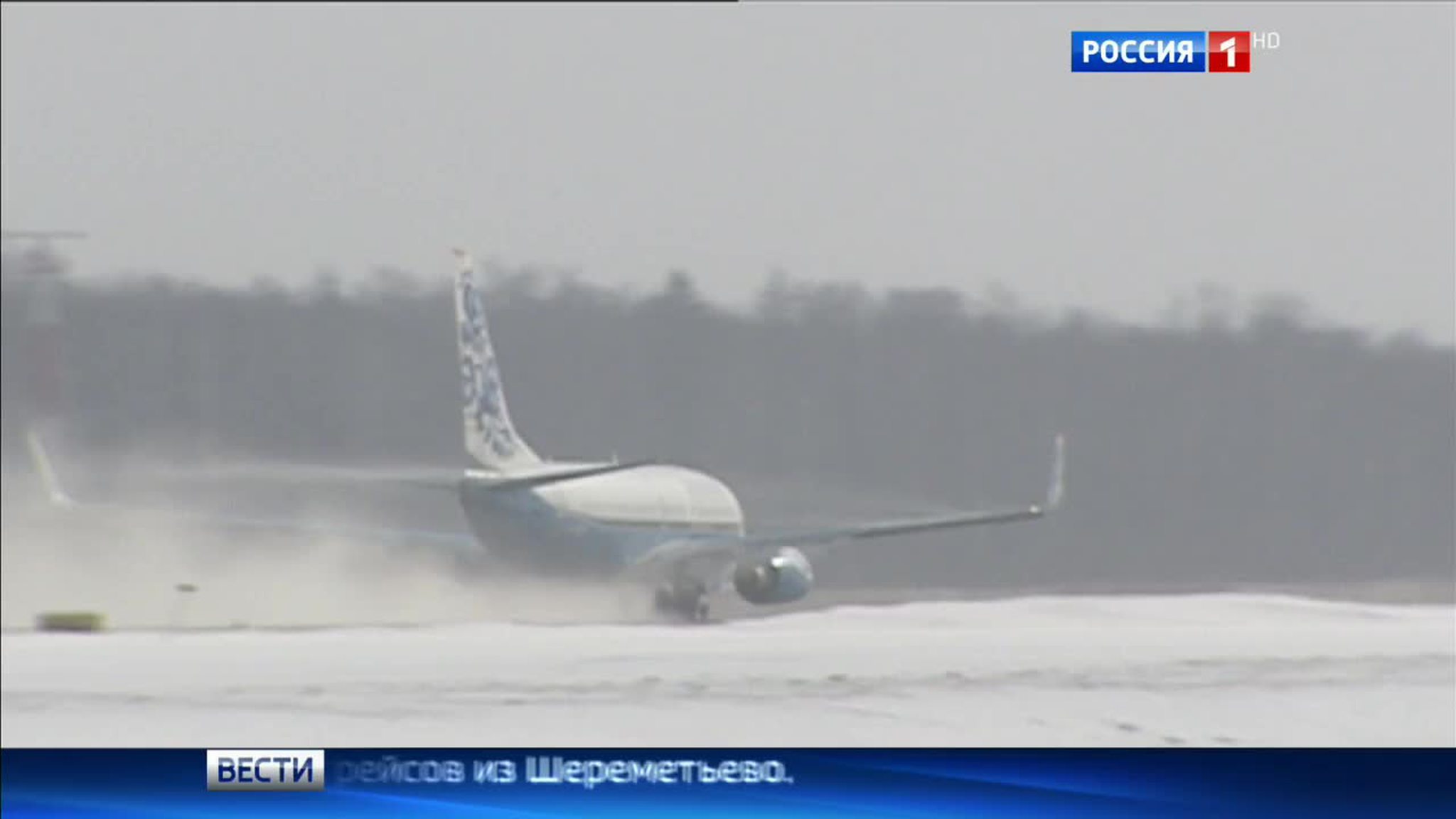 В Москве и области резко похолодает
