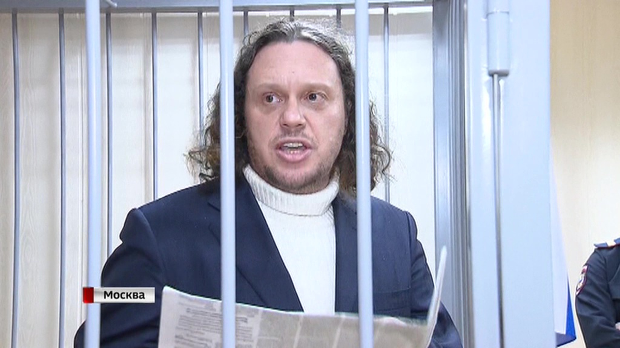 Дело Полонского рассмотрят по существу