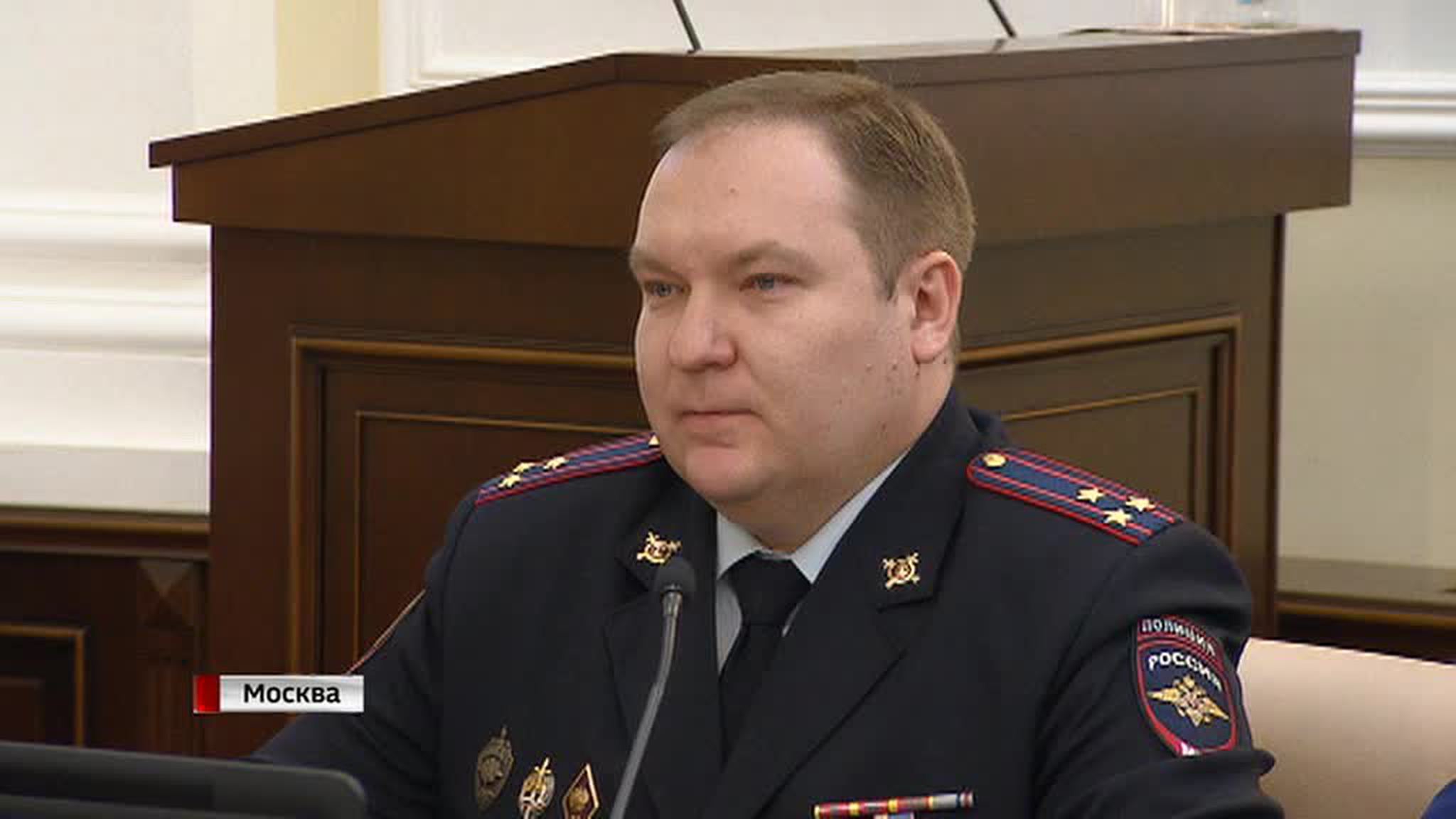 Александр Князев возглавил Управление информации ОВД