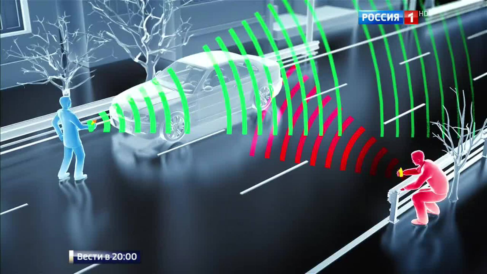 Авиакатастрофа в Колумбии: в живых остались пять человек
