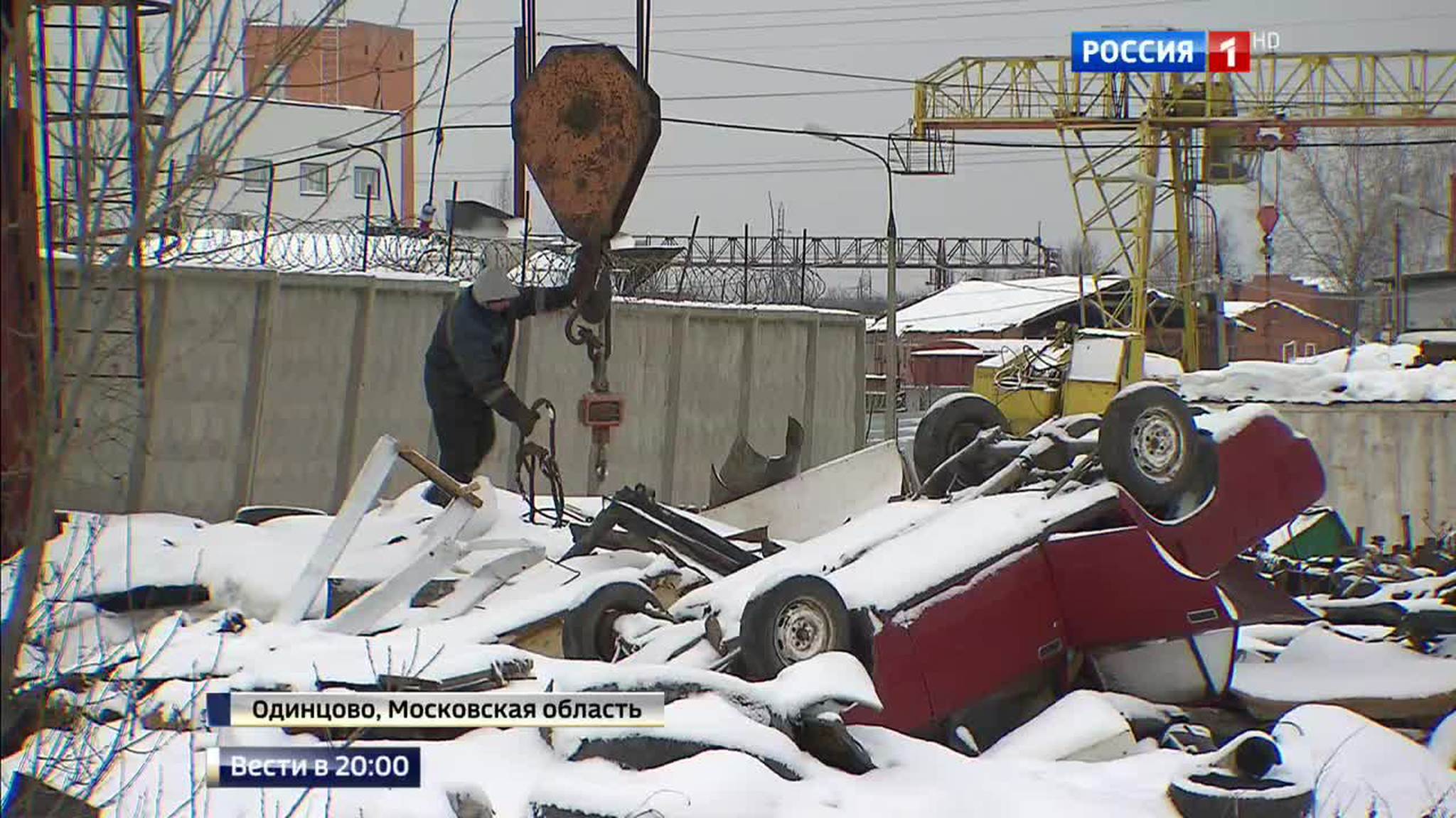Авиакатастрофа в Колумбии: в живых остались пять человек