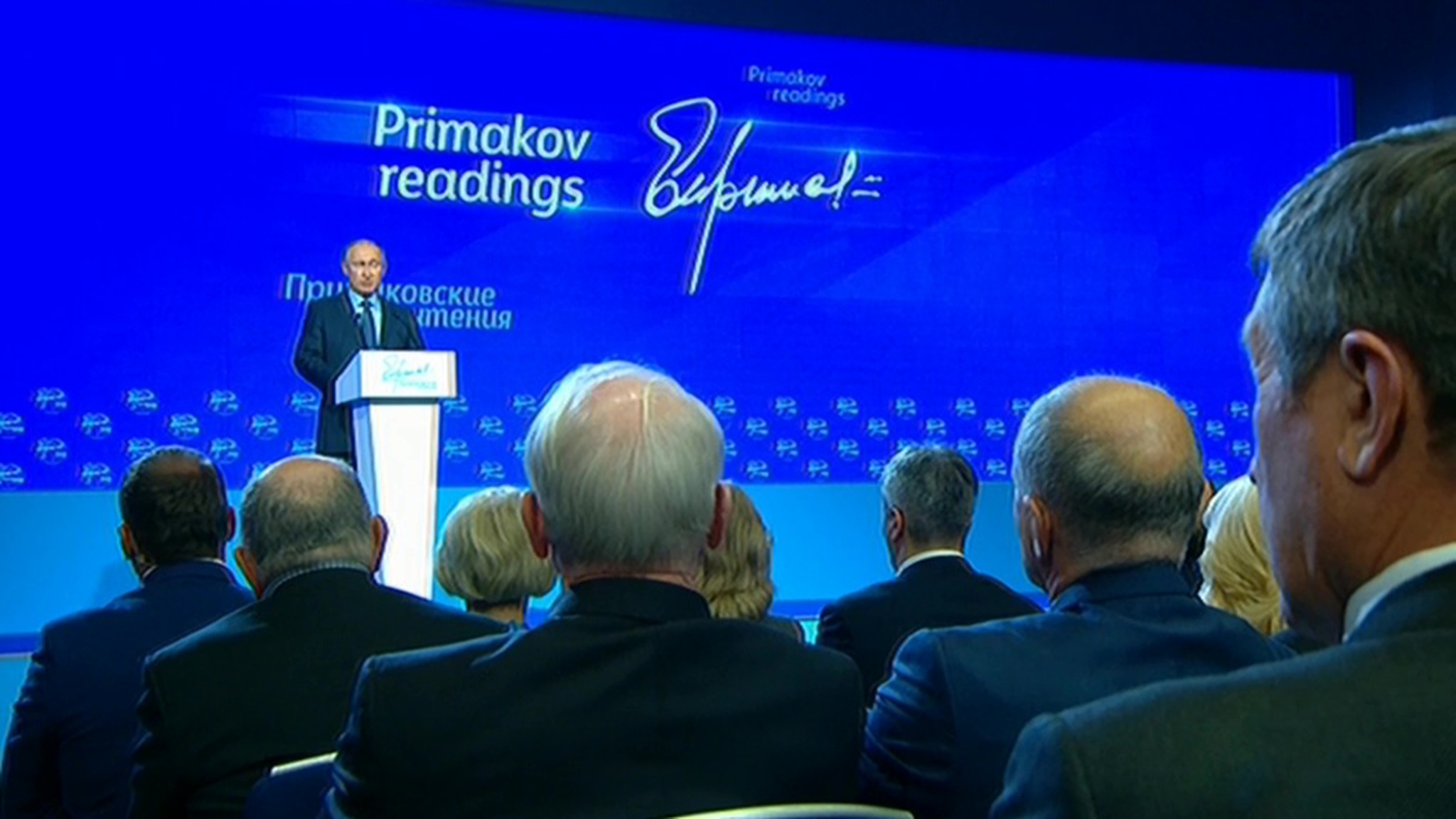 Путин: альтернативы фронту по борьбе с терроризмом нет