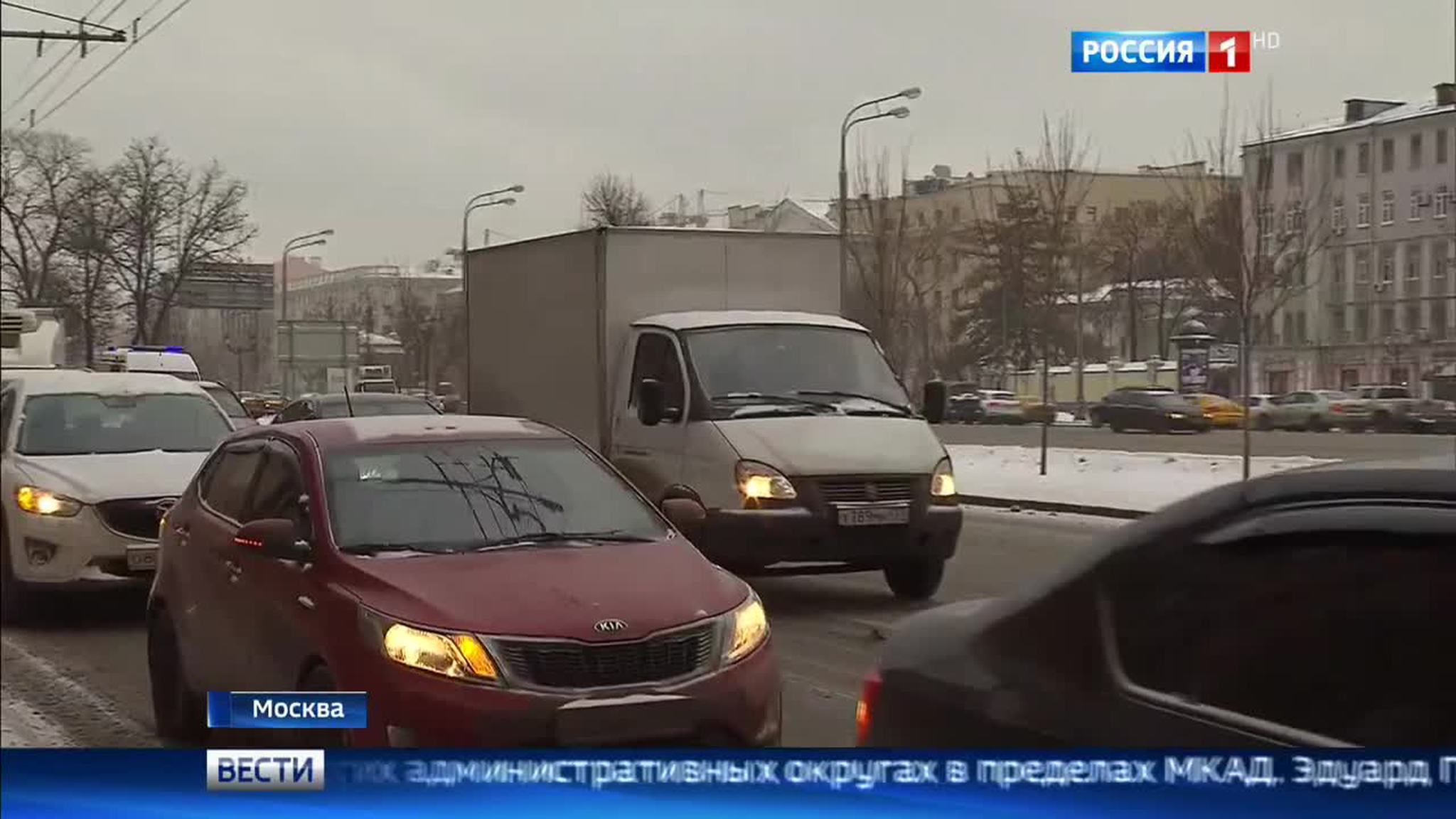 "Грузовой каркас" Москвы расширен почти на 200 улиц