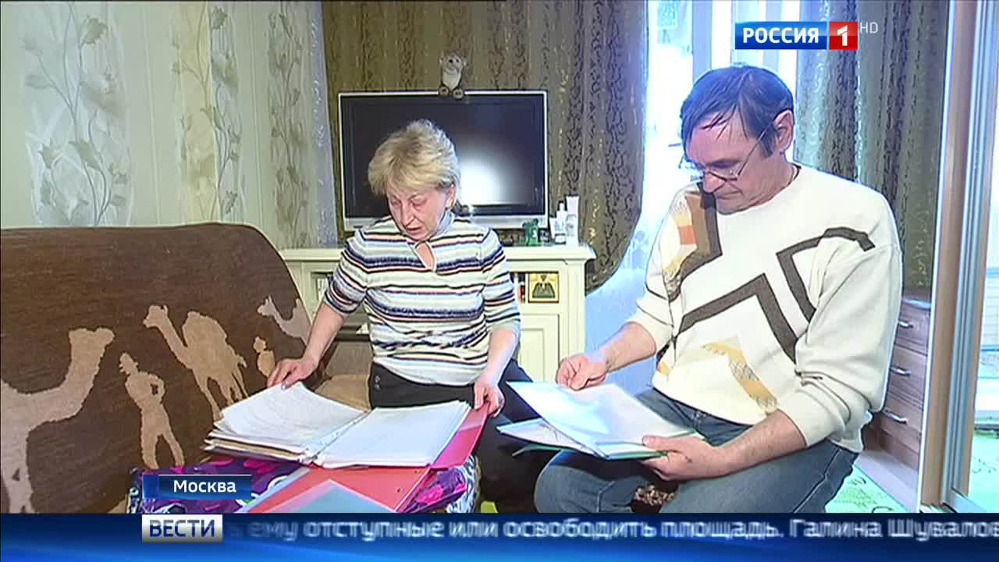 Взял кредит - отдал квартиру: десятки пенсионеров стали жертвами мошенников