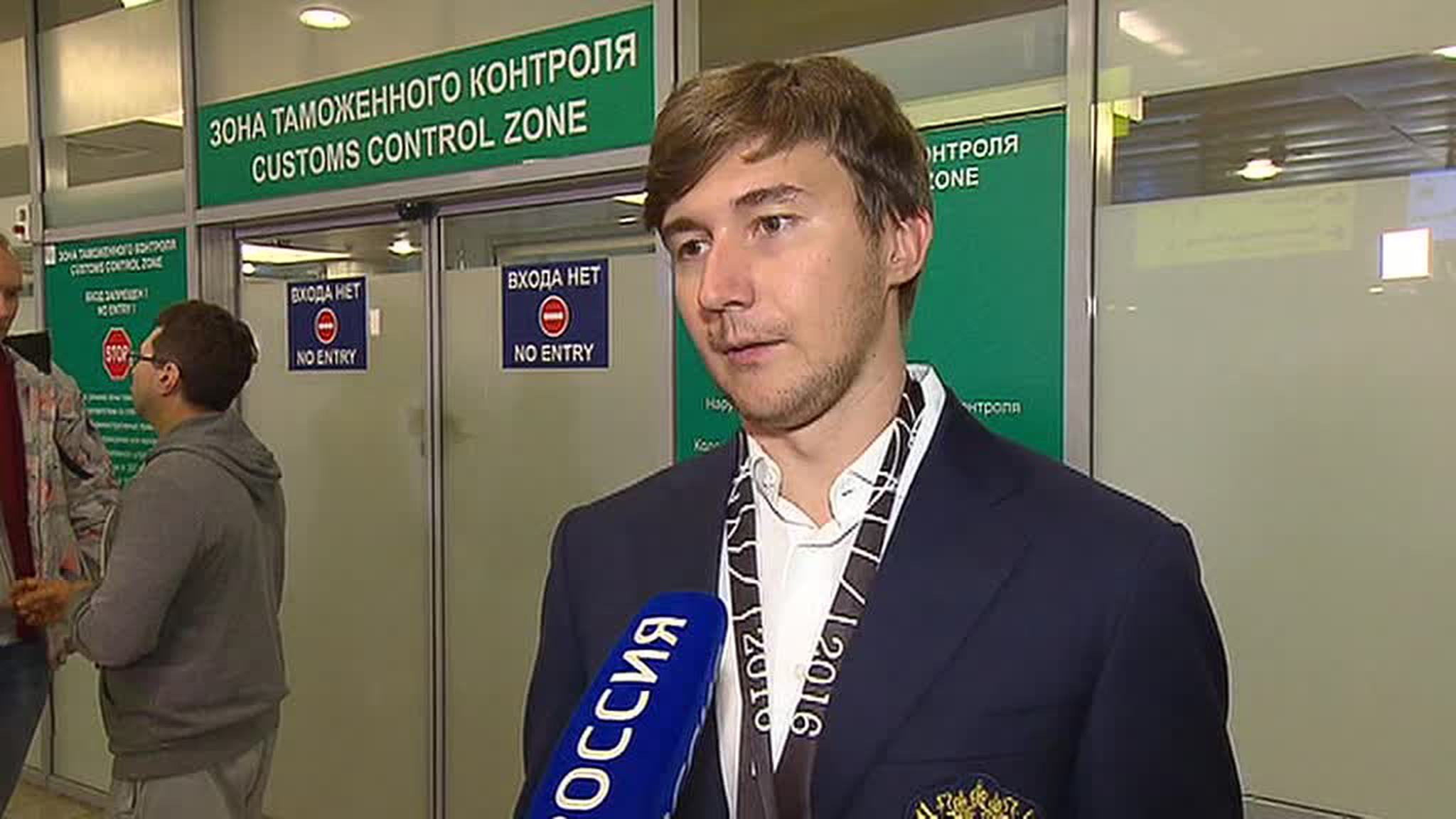Сергей Карякин вернулся в Москву из Нью-Йорка