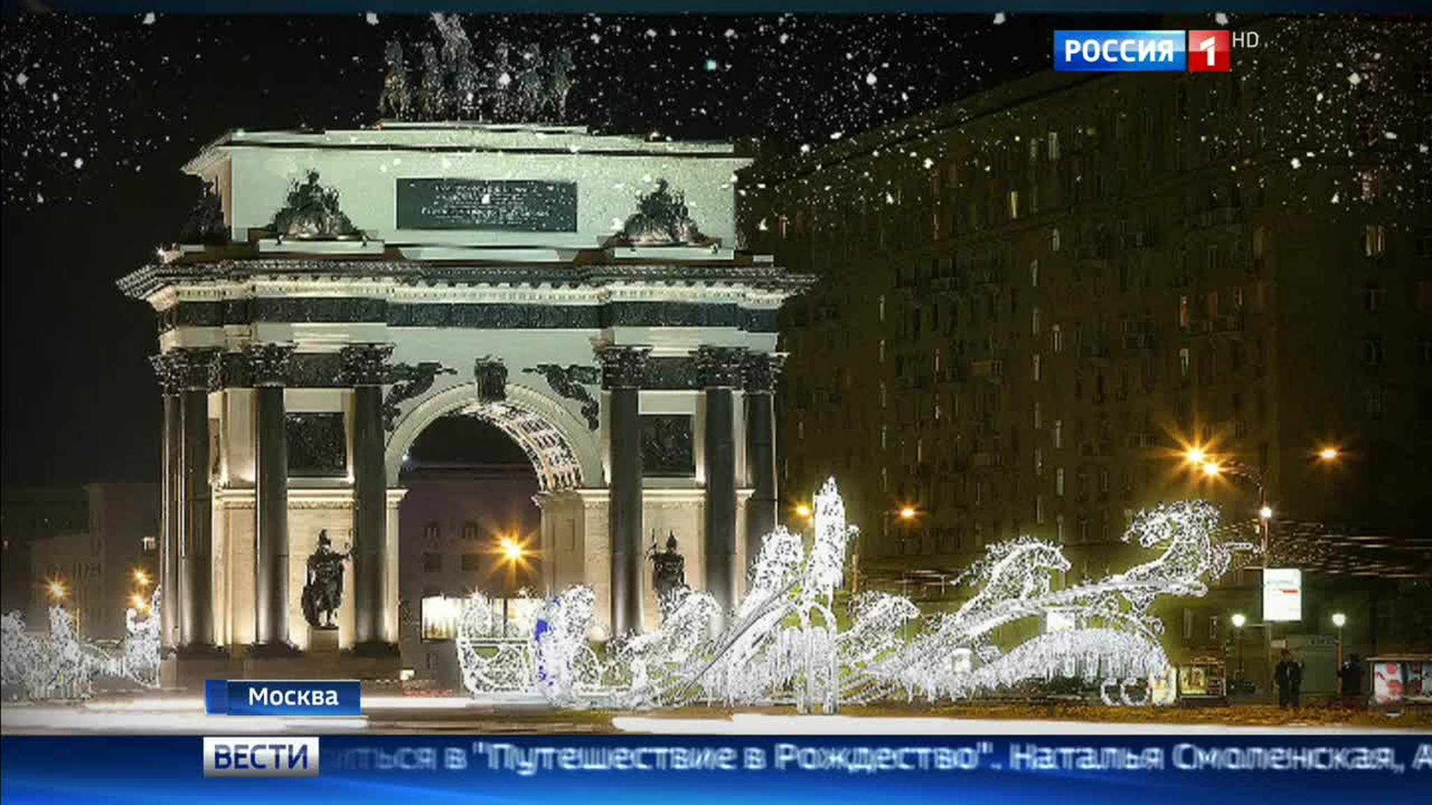 Новогодний наряд для столицы: дизайнеры готовы удивить москвичей