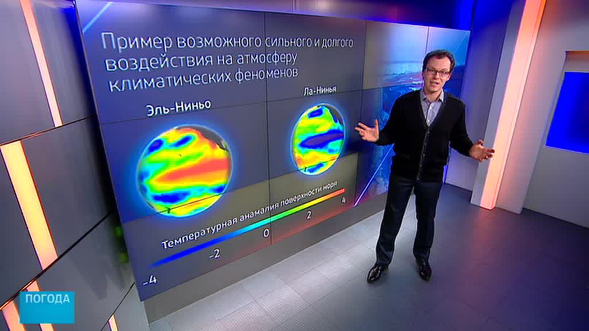 Американцы мерзнут из-за сибирских снегопадов