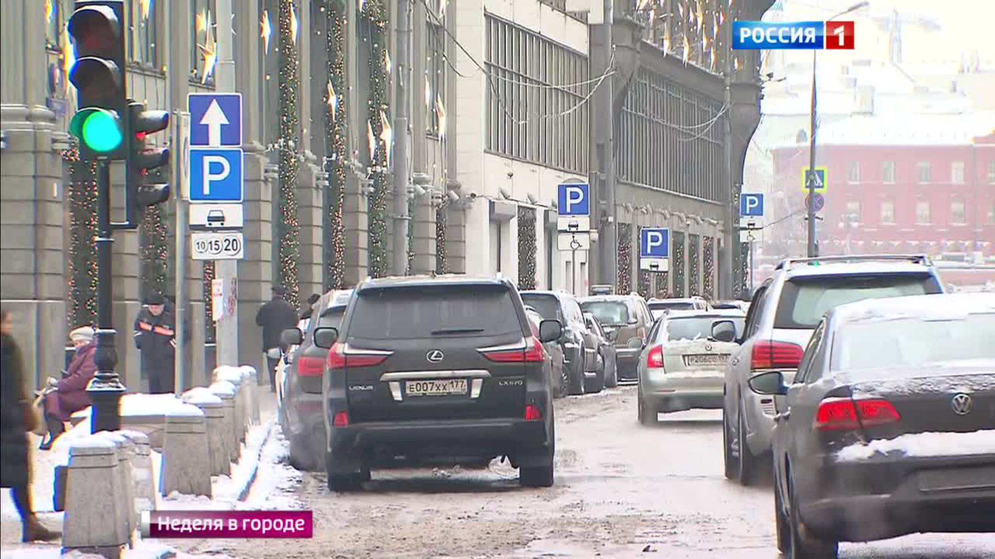Декабрьский взлет: цены на парковку снова выросли