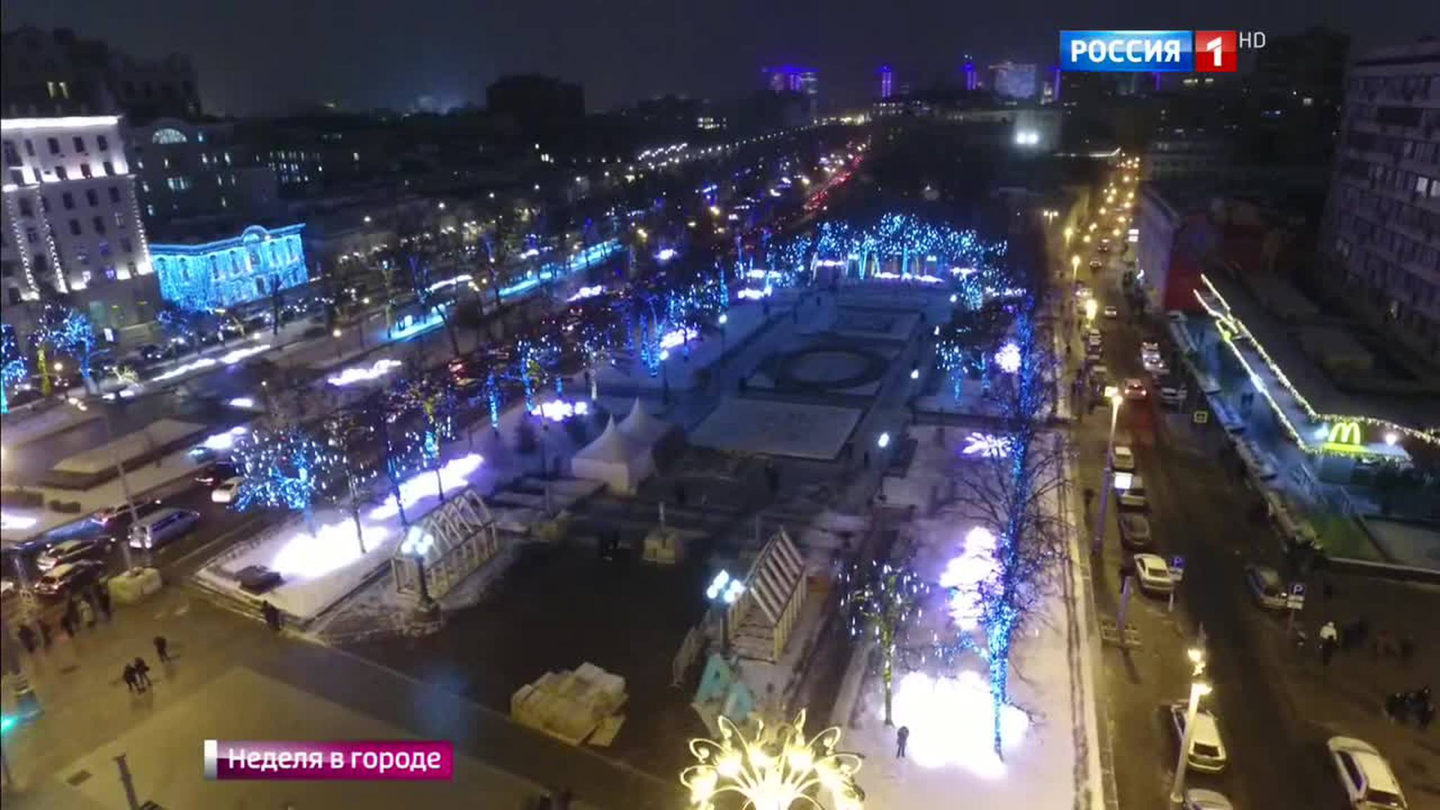 Столица принарядилась с французским лоском и русским размахом