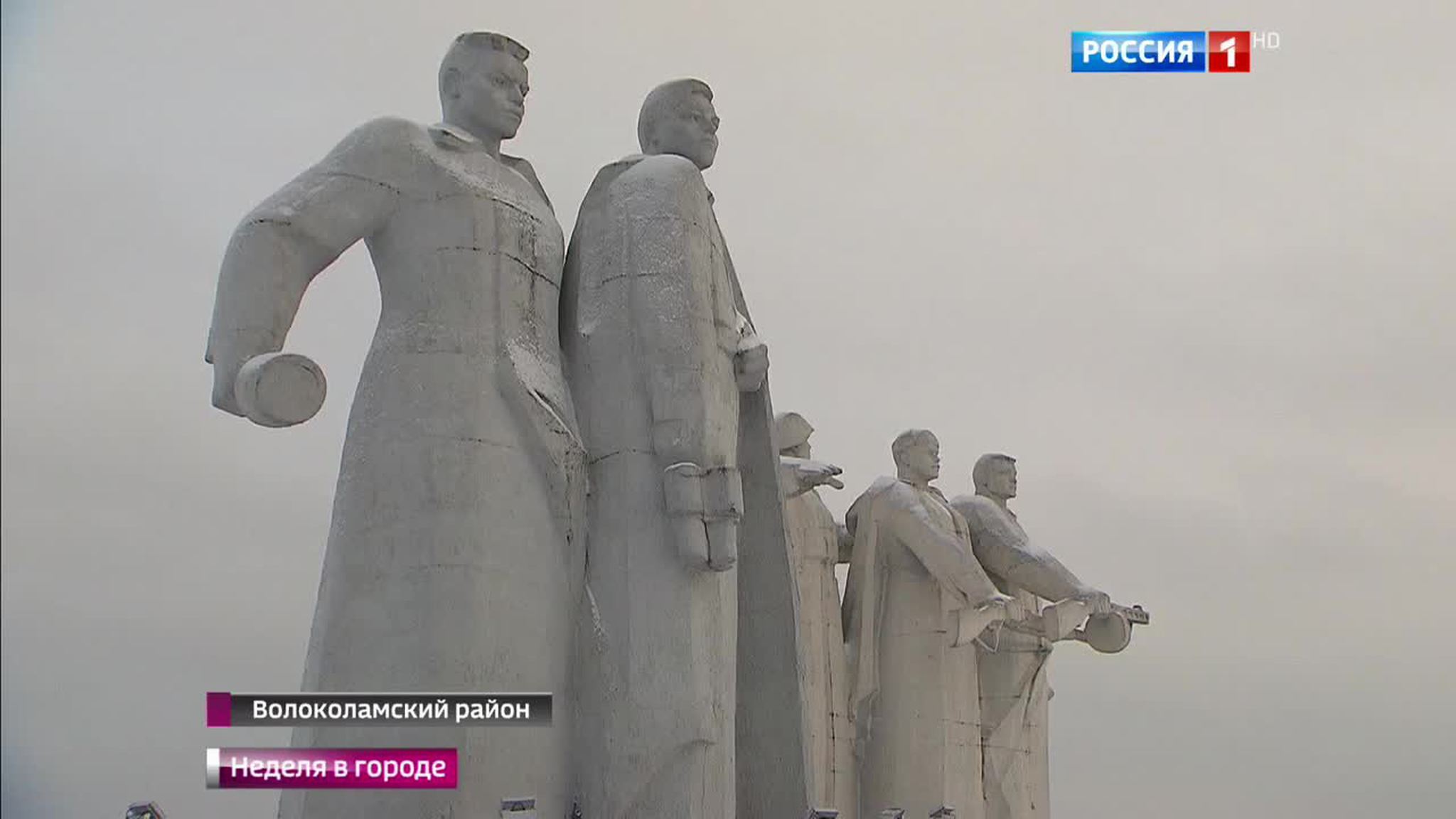 Стальная оборона: 75 лет назад началось контрнаступление советских войск под Москвой