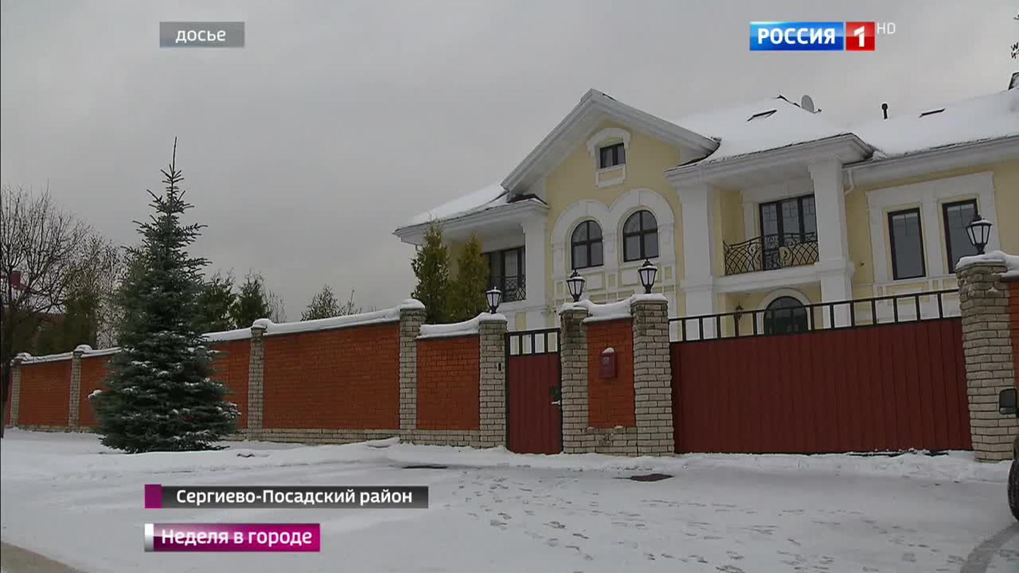 Антинародный промысел: Подмосковье очищают от незаконных дач