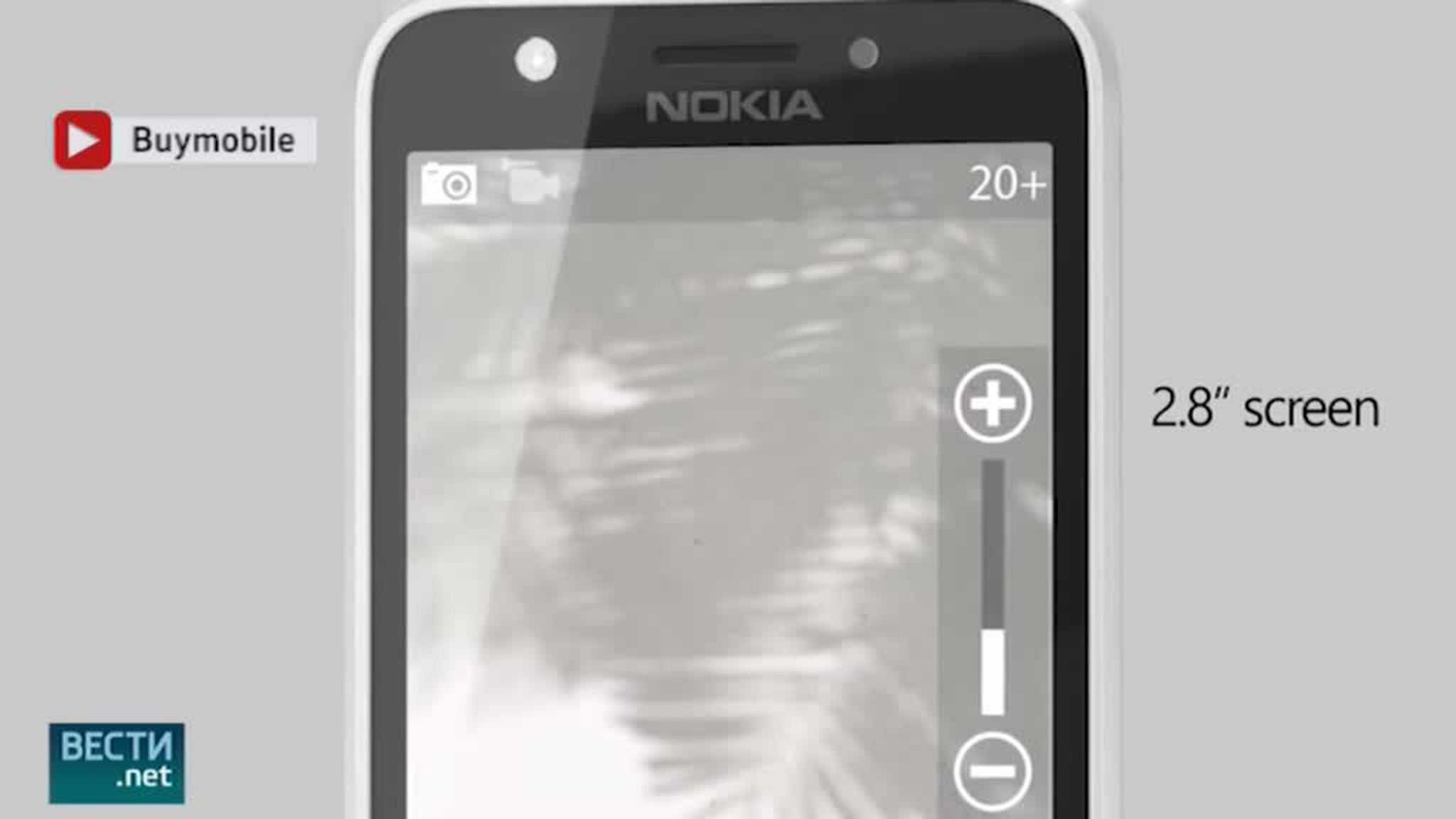 Возвращение Nokia и устав британских ищеек