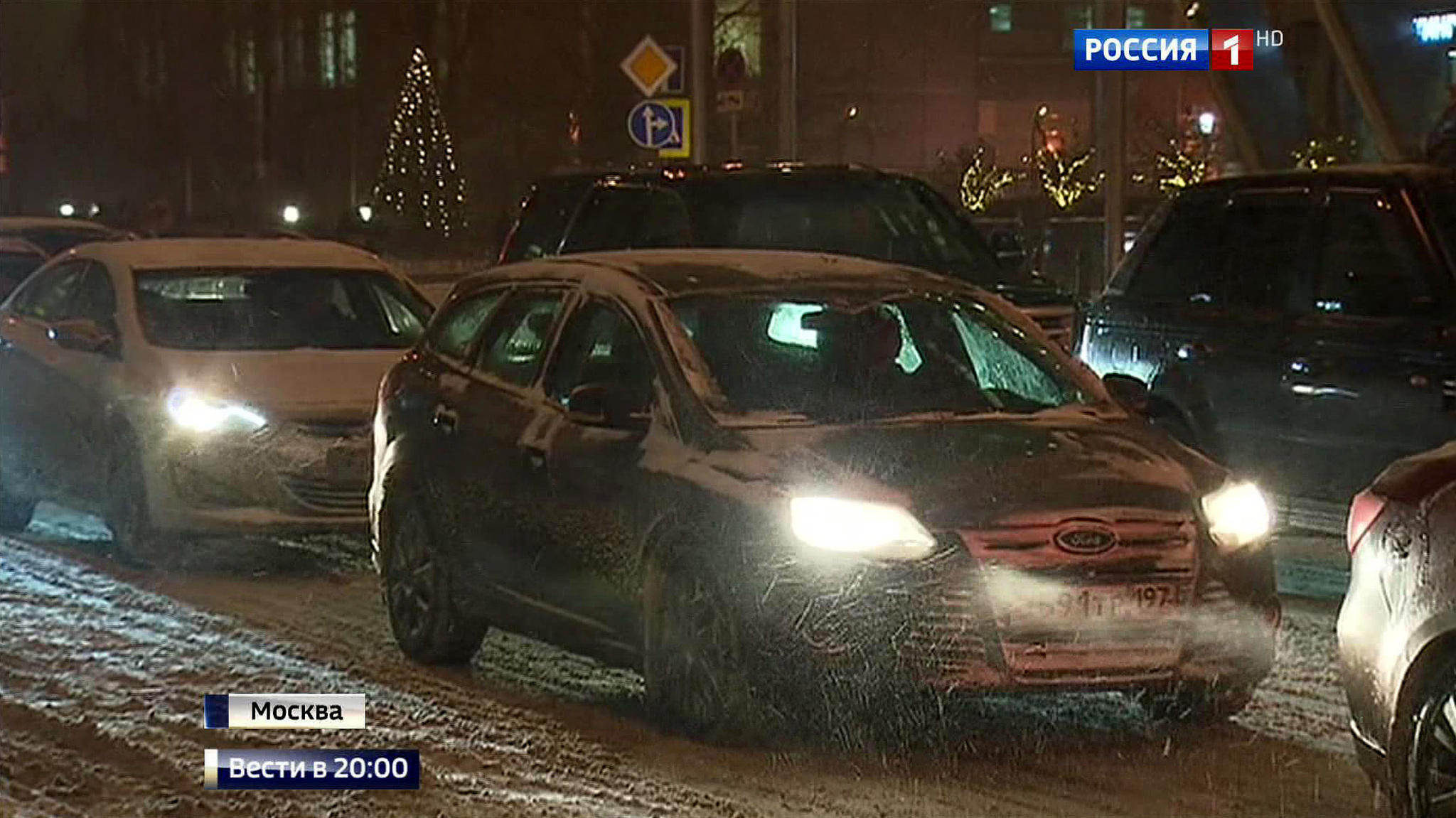 Эфир от 05.12.2016