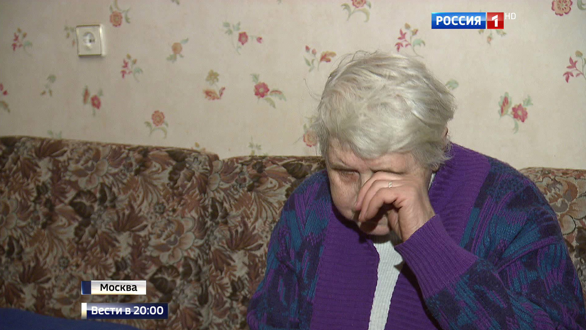 Эфир от 05.12.2016