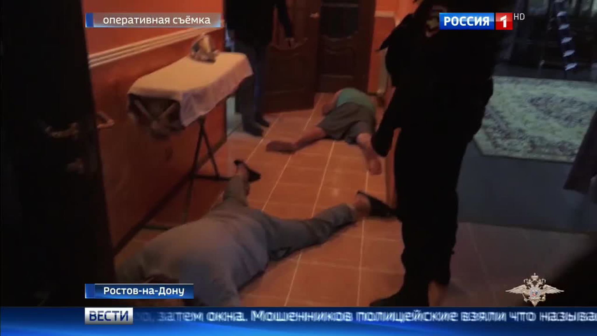 Мошенники из Ростова-на-Дону обманывали столичных пенсионеров