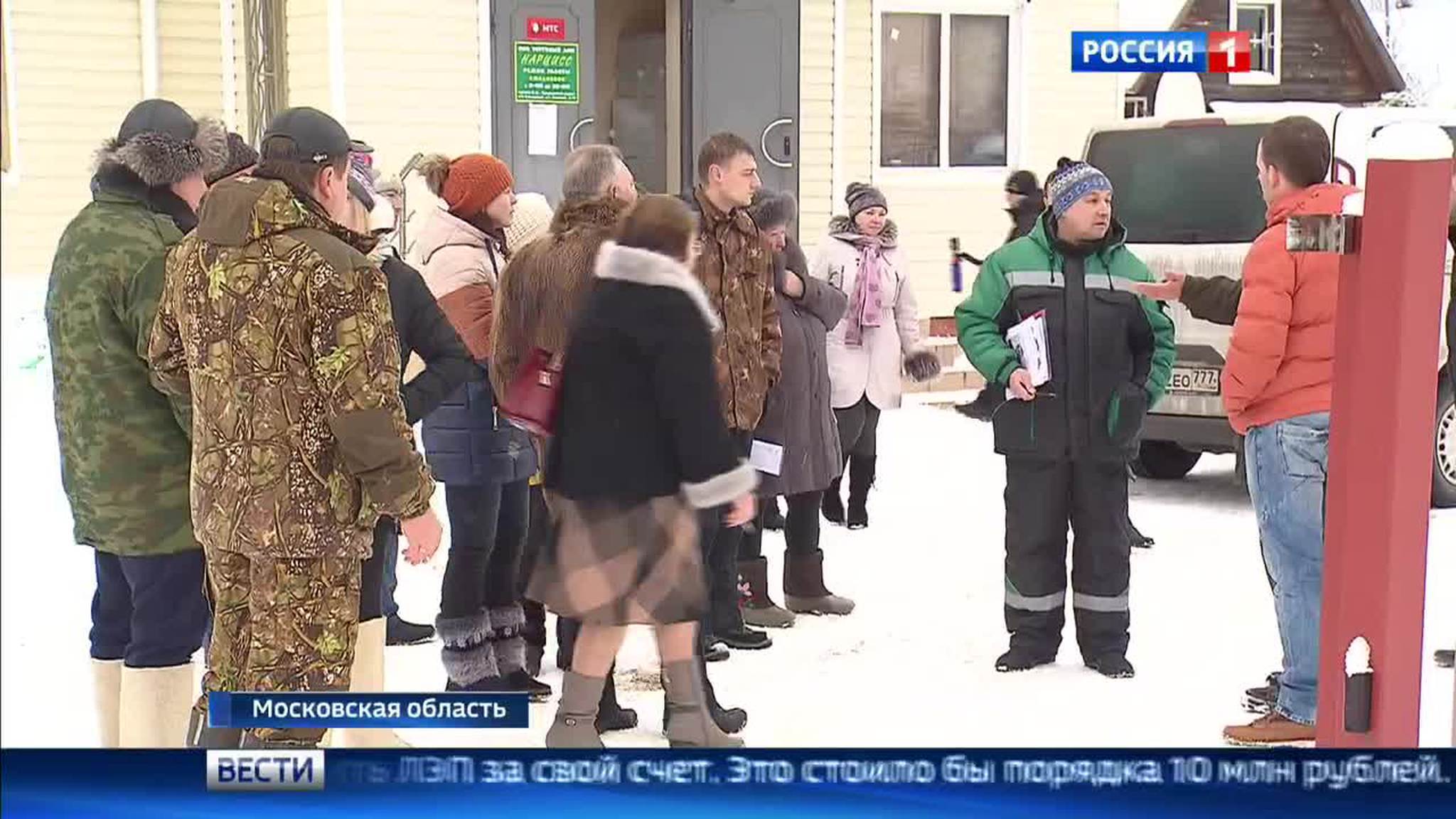 Дачи без электричества под Талдомом: прокуратура начала проверку