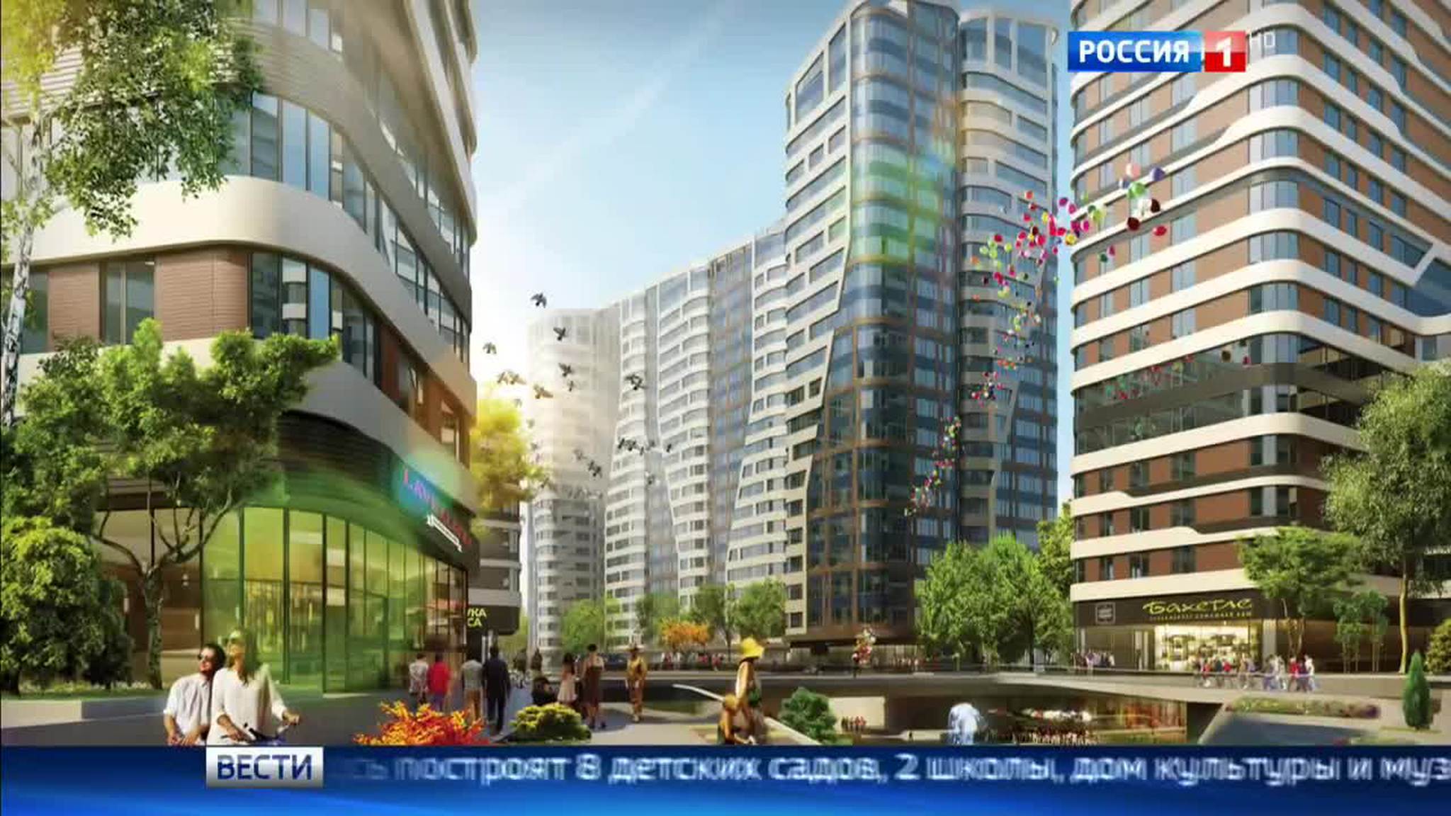 "Серп и Молот" станет "Зеленой рекой": утвержден проект застройки промзоны