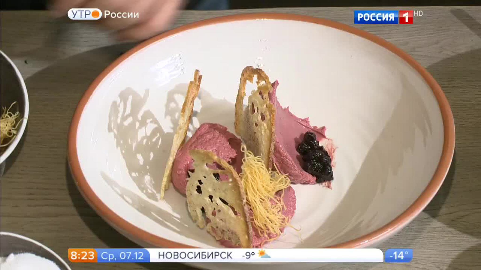 Эфир от 07.12.2016