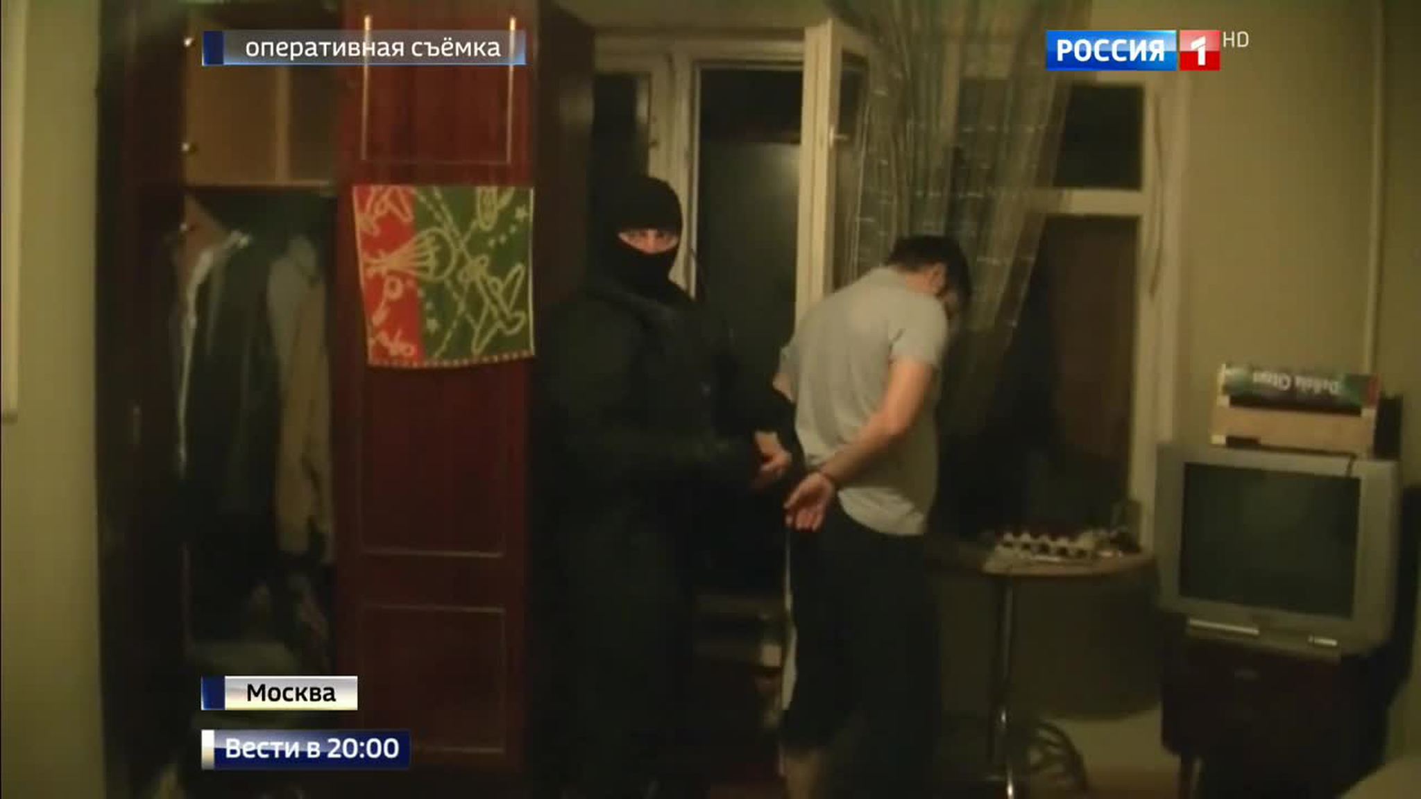 Террористов задержали с помощью ФСБ, МВД и Росгвардии