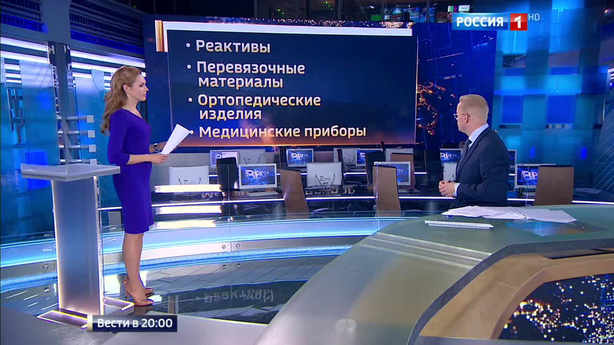 Террористов задержали с помощью ФСБ, МВД и Росгвардии