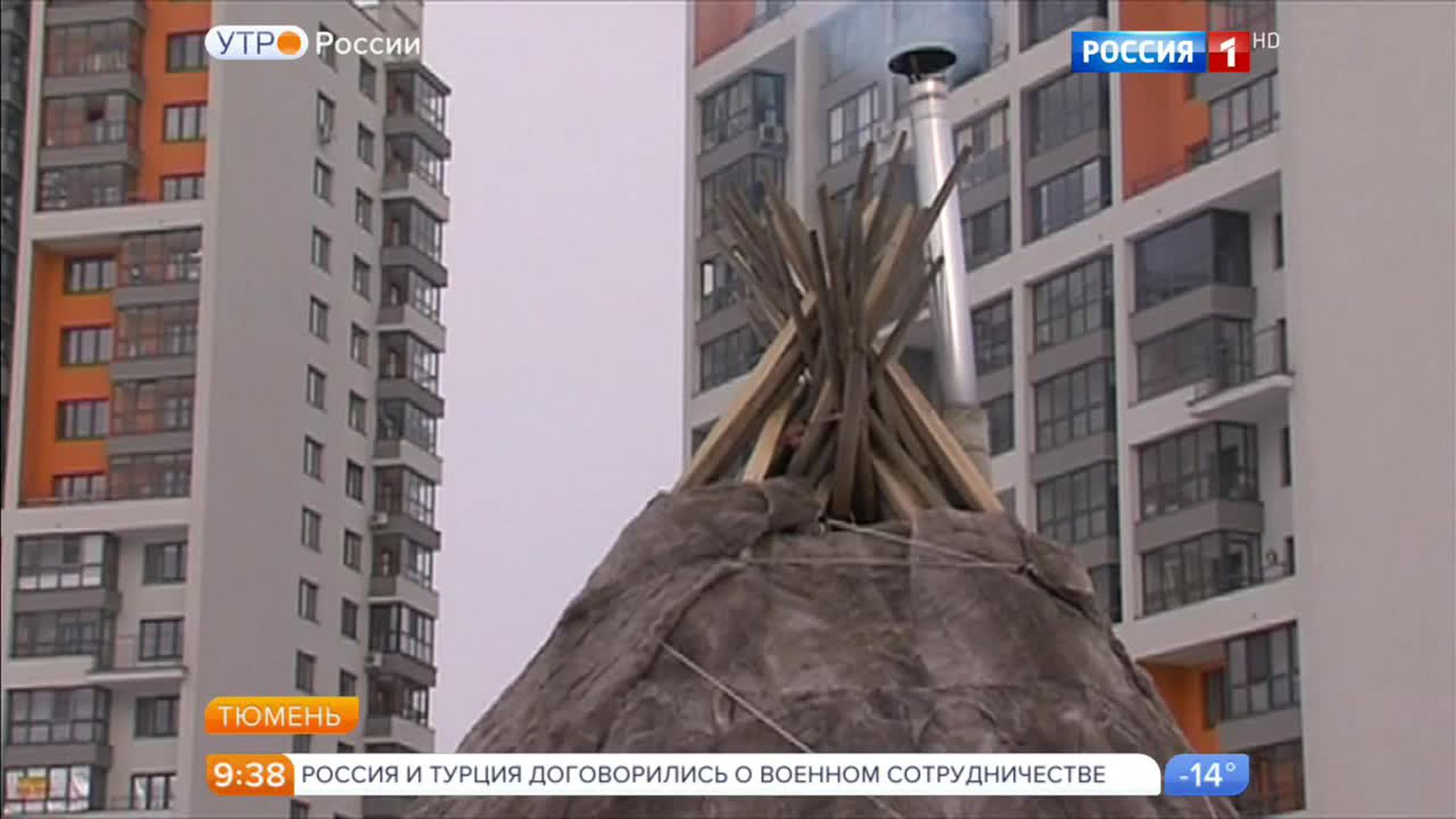 Эфир от 07.12.2016