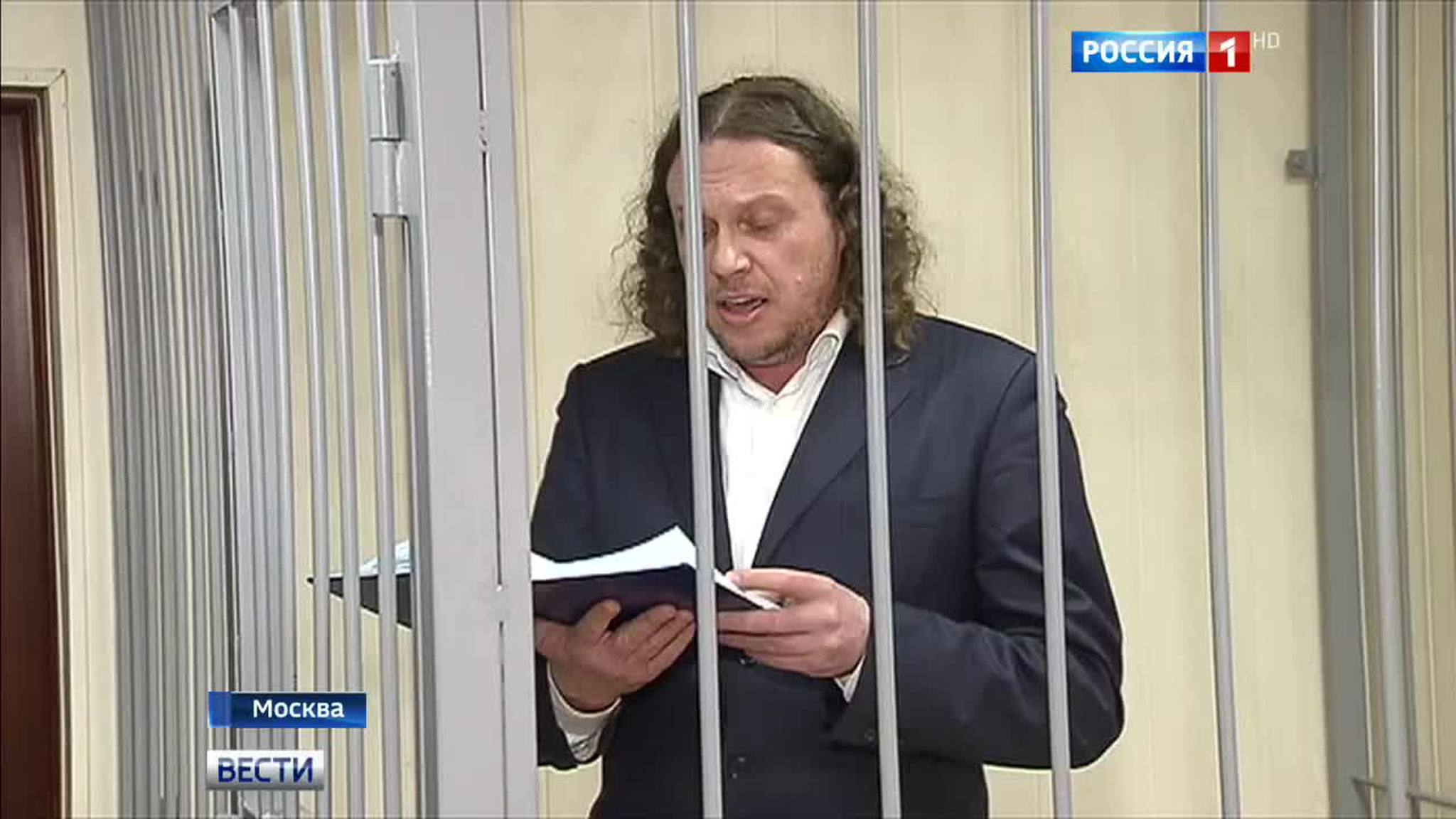 Полонский зачитал судьям стихи, сочиненные в СИЗО
