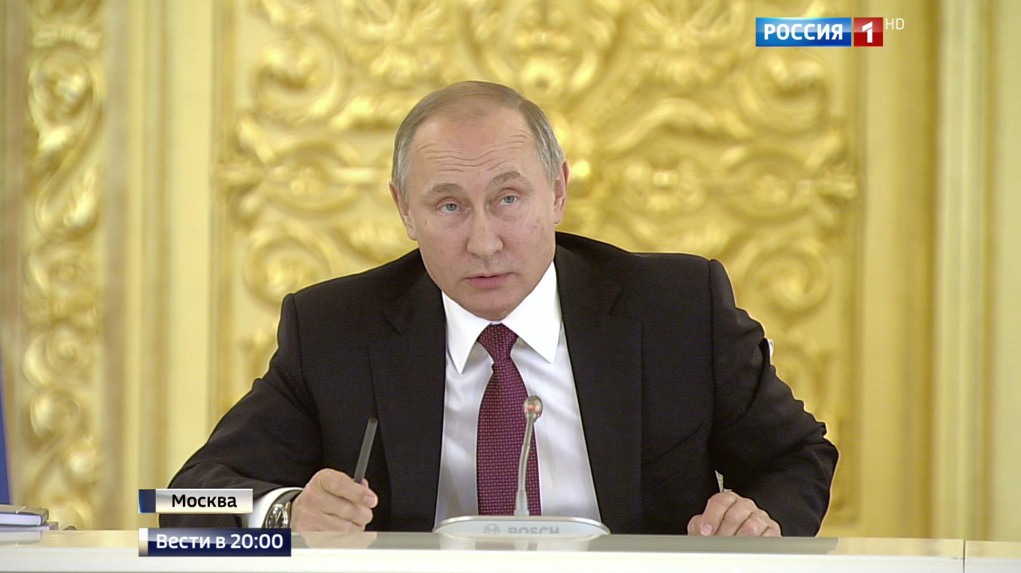 Эфир от 08.12.2016