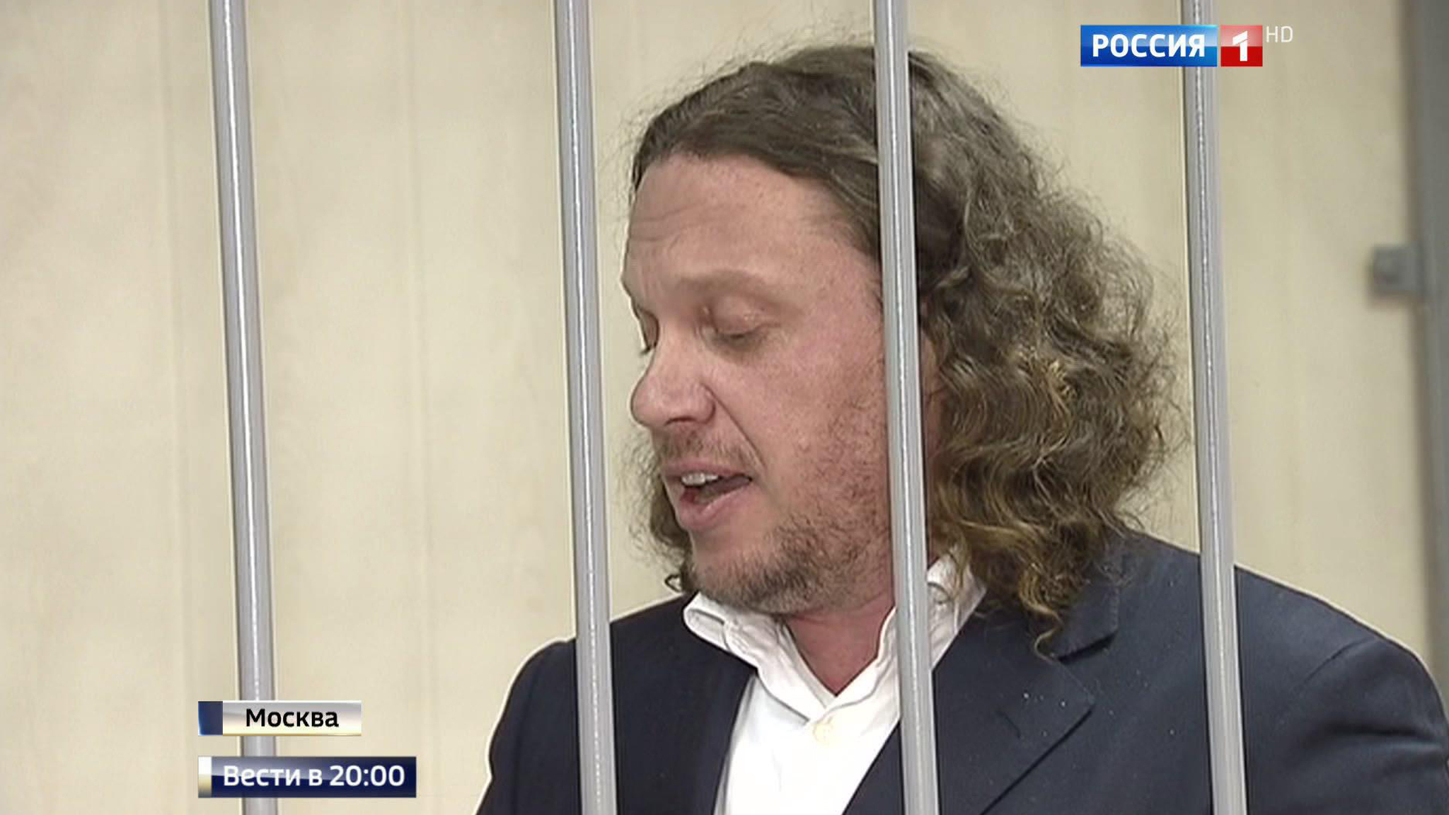 Эфир от 08.12.2016