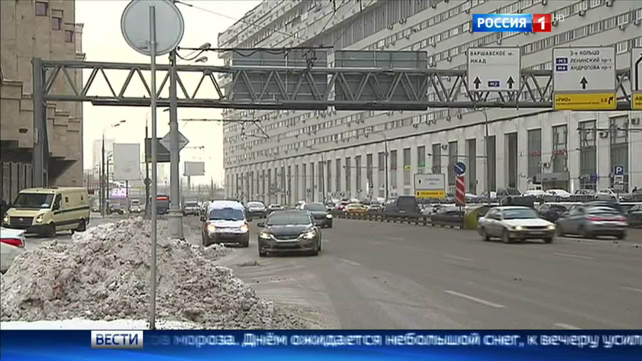В Москве ожидается небольшой снег