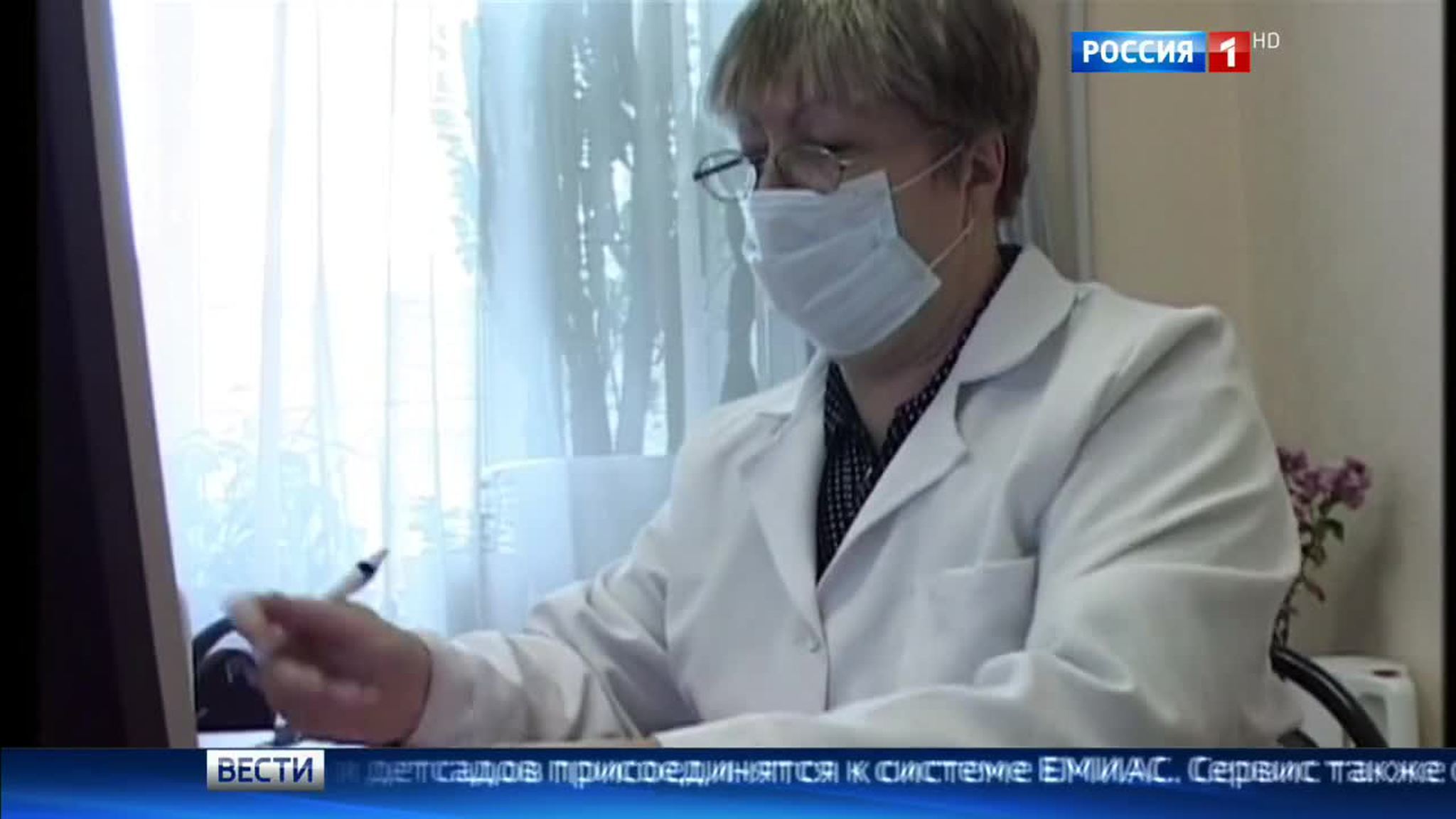Медпункты школ и детсадов подключат к системе ЕМИАС
