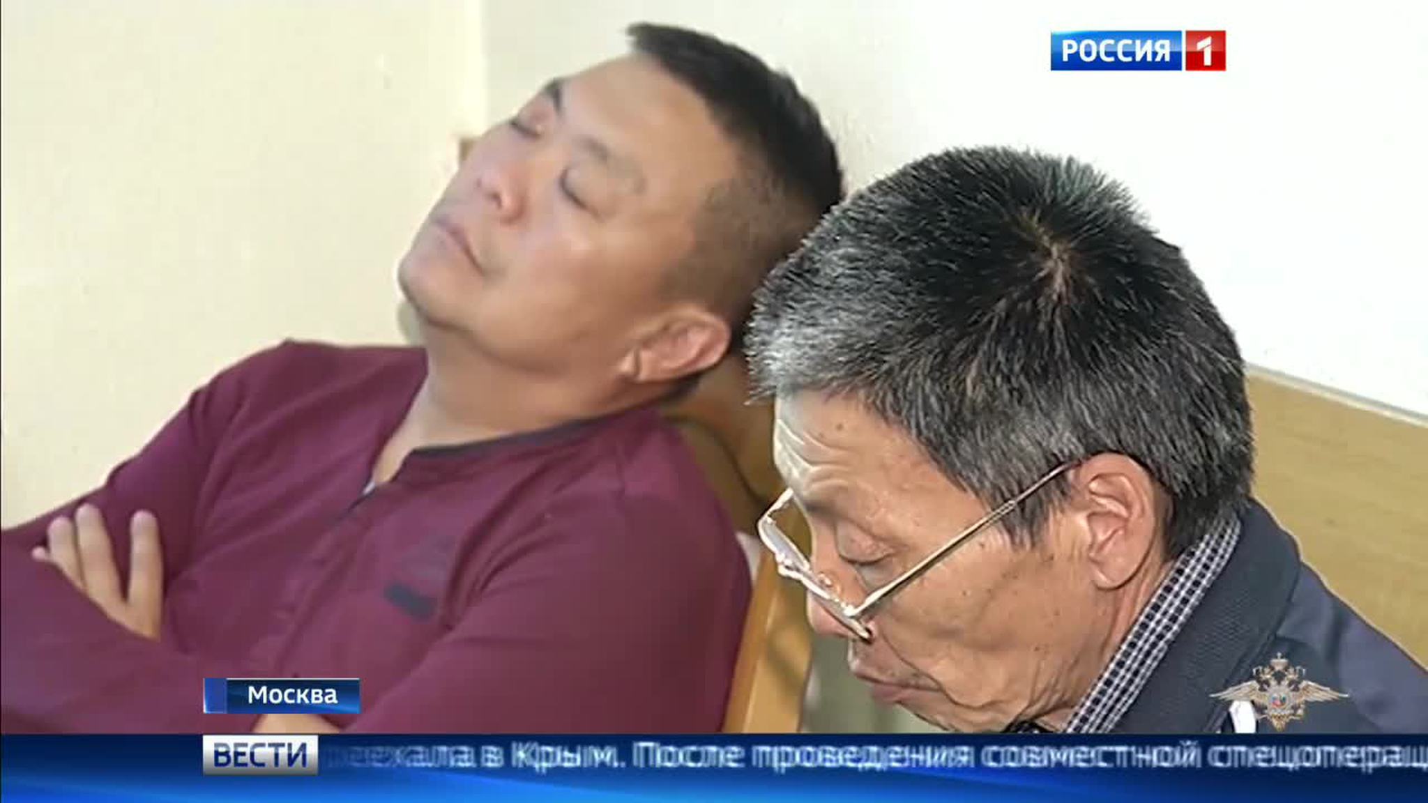 Суд поставил точку в деле о 13 лже-экстрасенсах