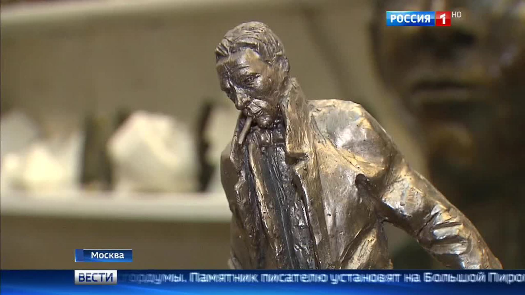 Булгаков будет парить над Большой Пироговской