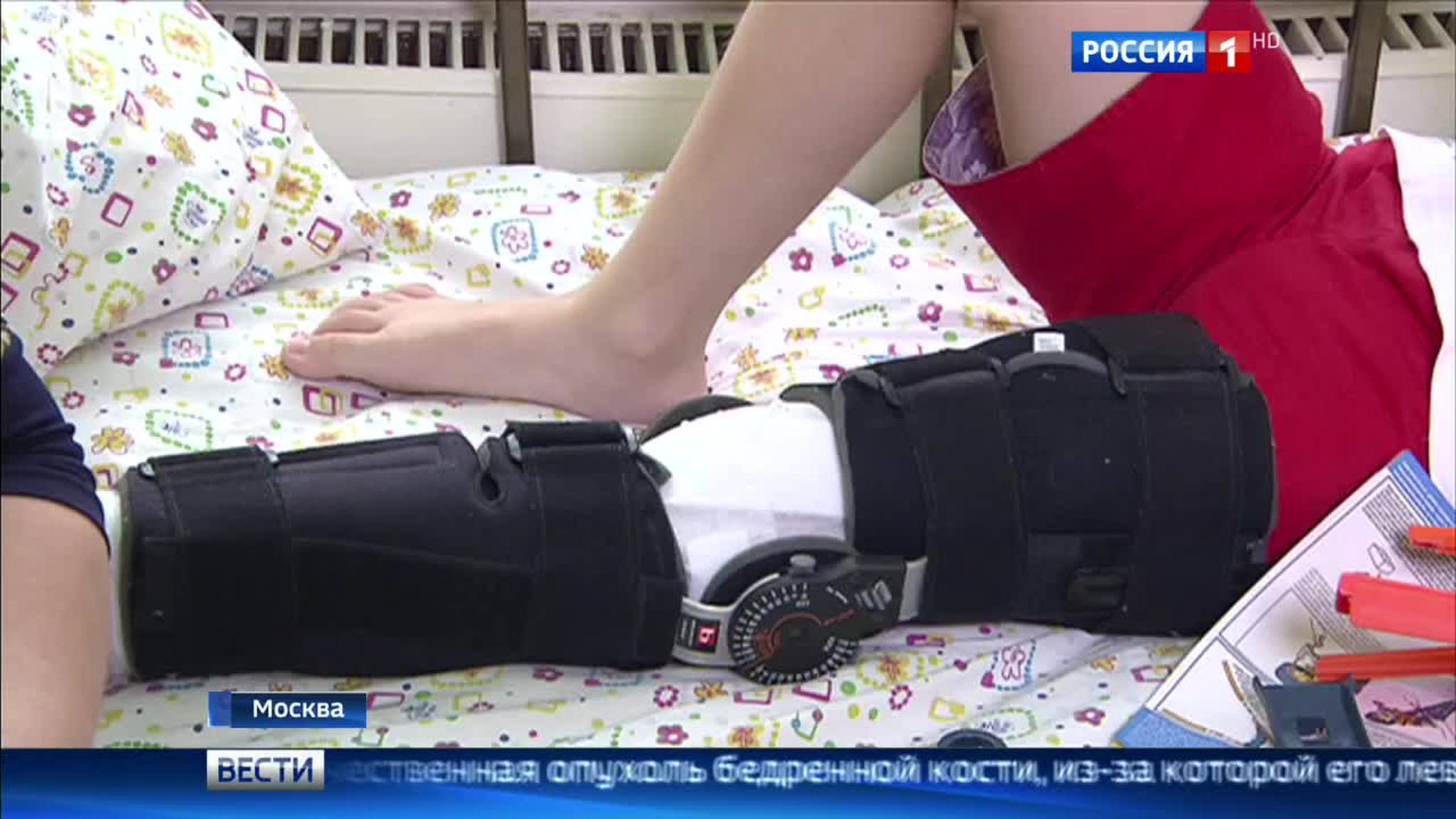 В Морозовской больнице провели уникальную операцию