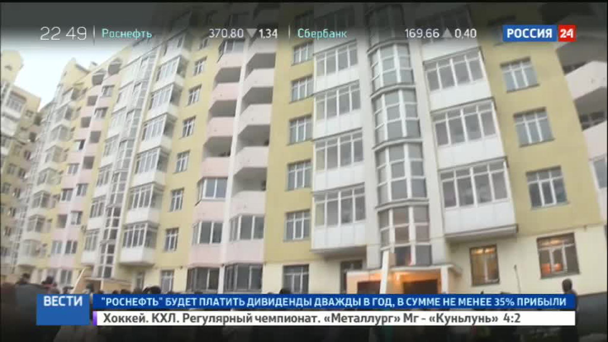 В Симферополе 90 семей получили жилье по указу о реабилитации депортированных