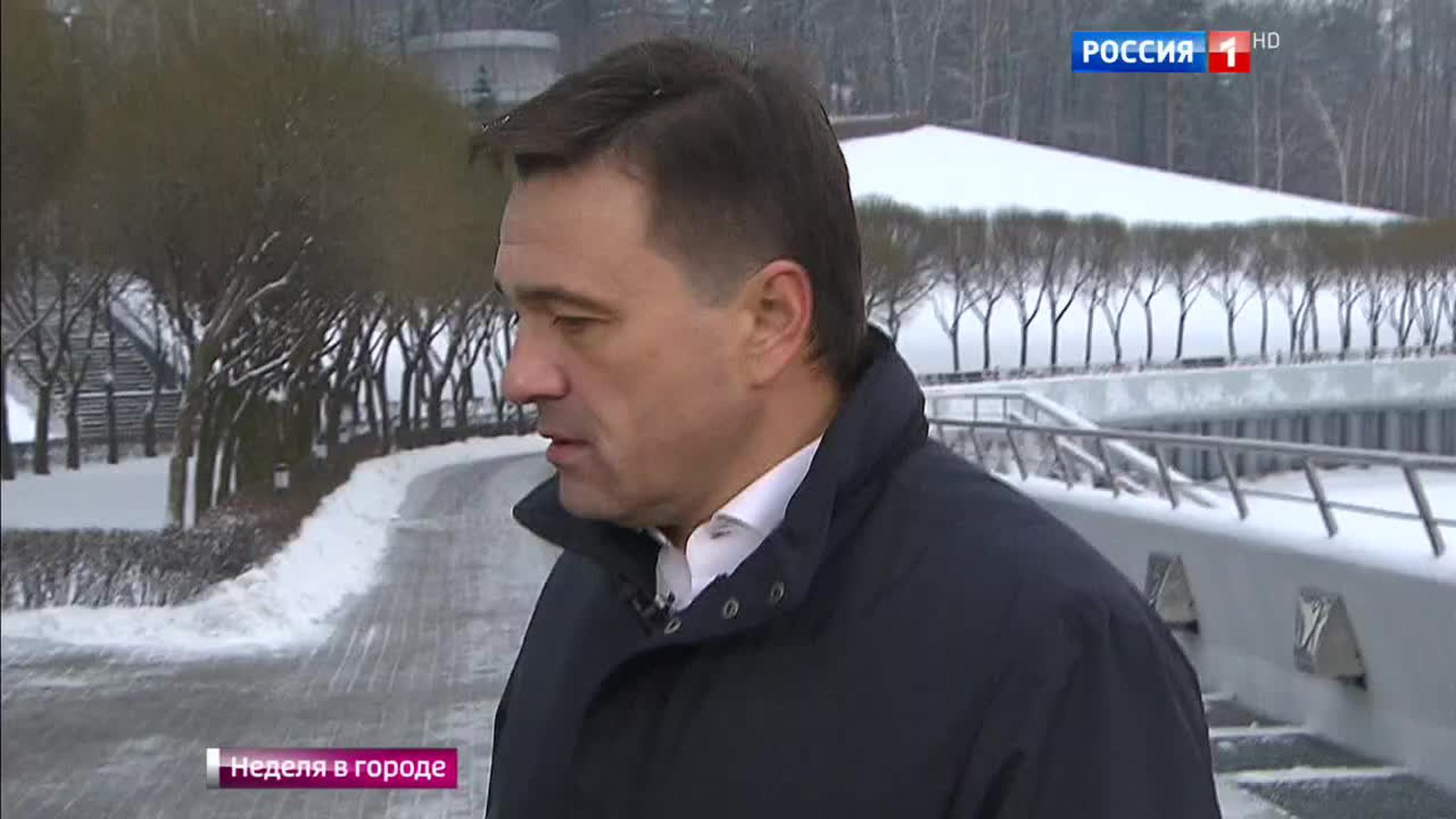 В Московской области убирают чиновников-дублеров