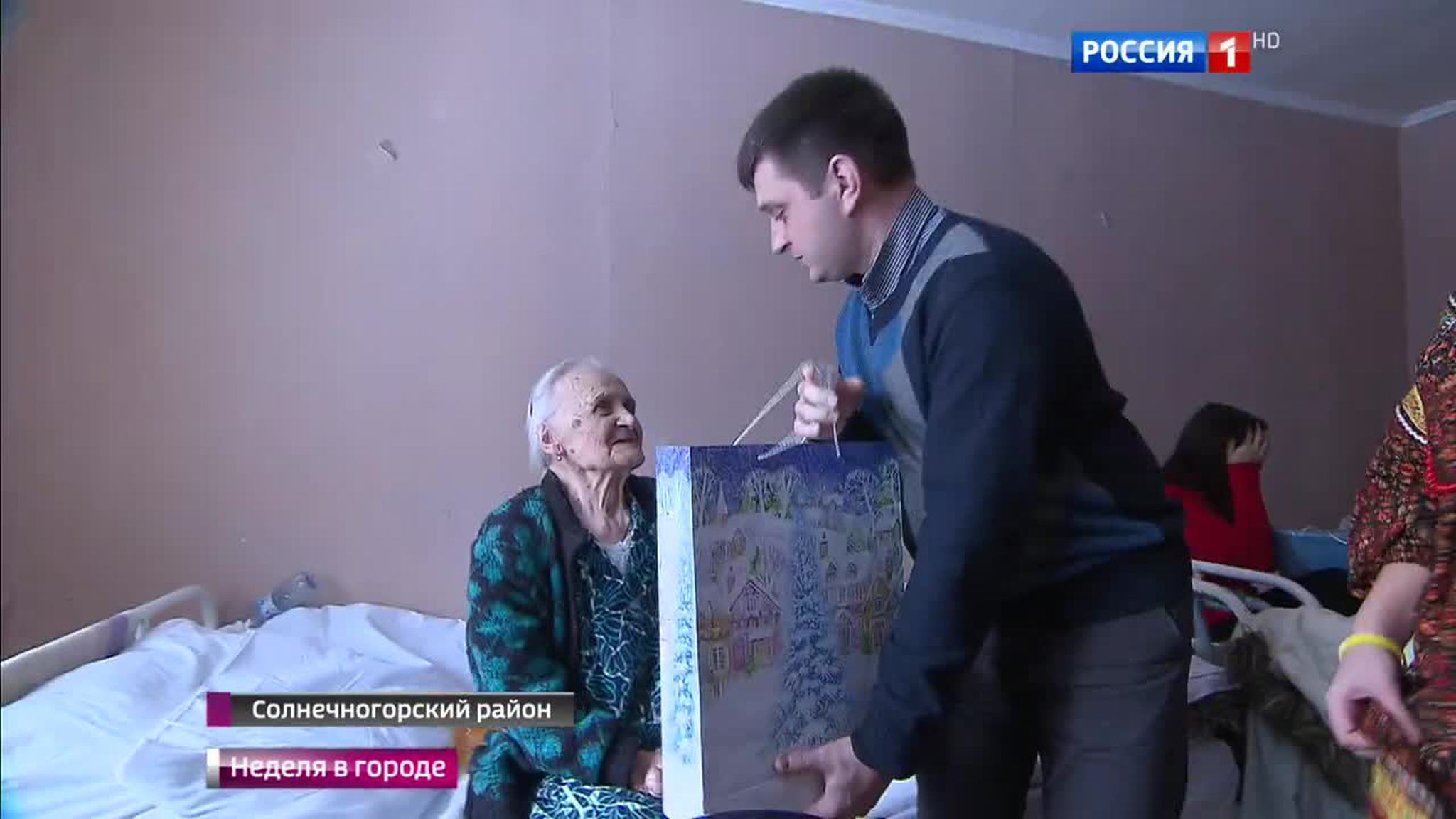 Добрый марафон одарит незнакомцев подарками