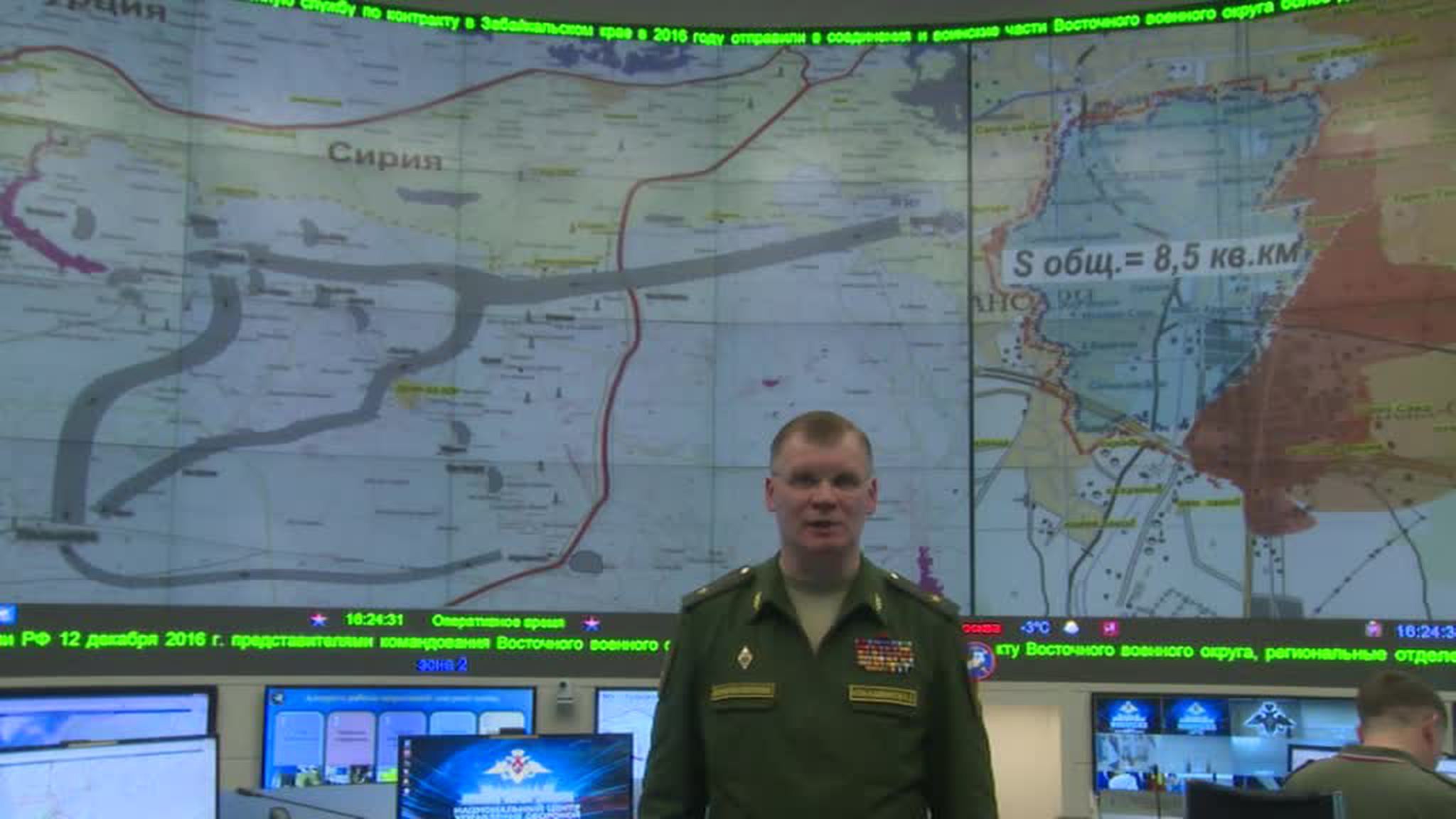 Минобороны рассказало, как боевикам удалось взять Пальмиру
