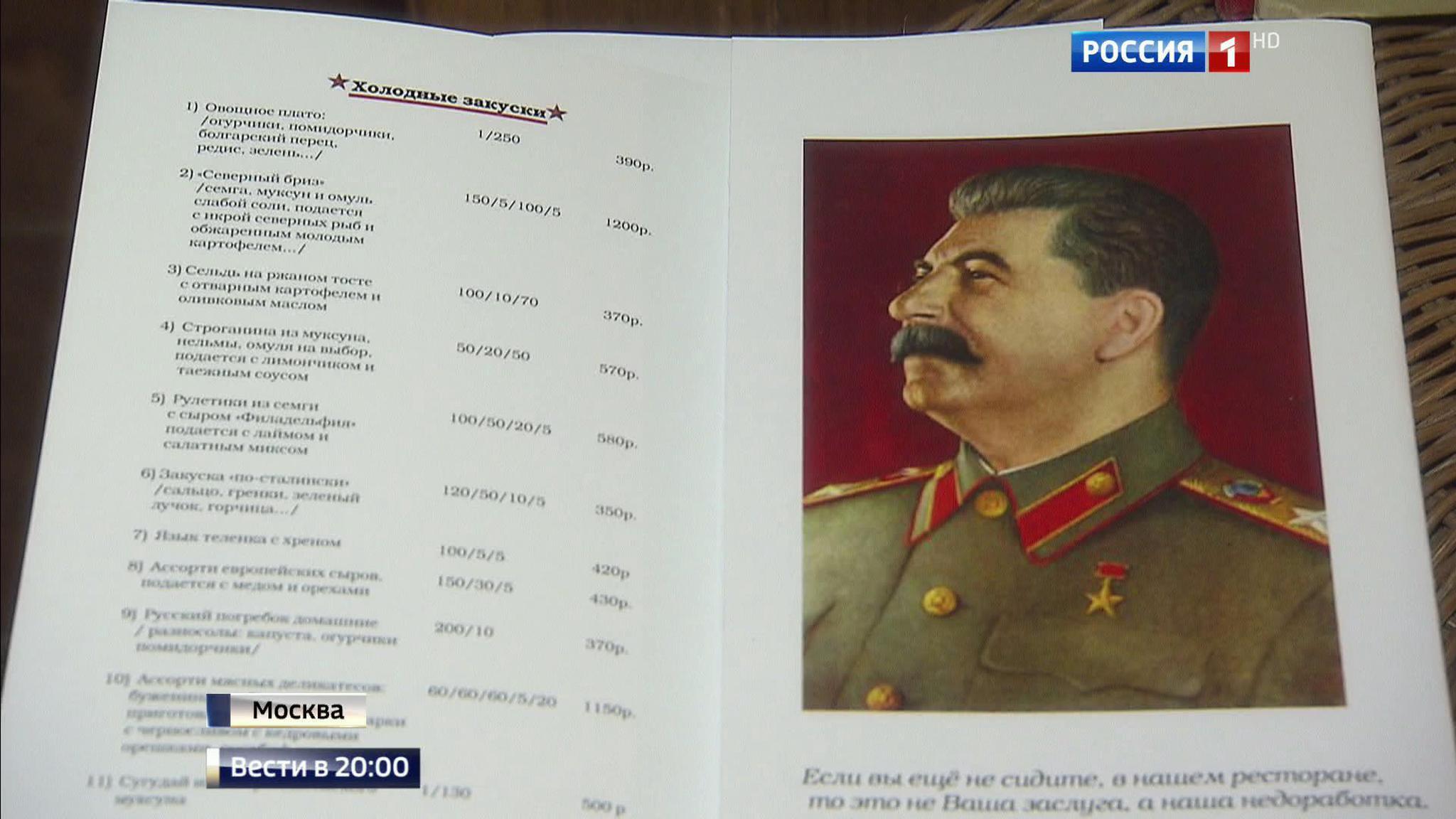Алеппо: финальное наступление. Эксклюзив Евгения Поддубного