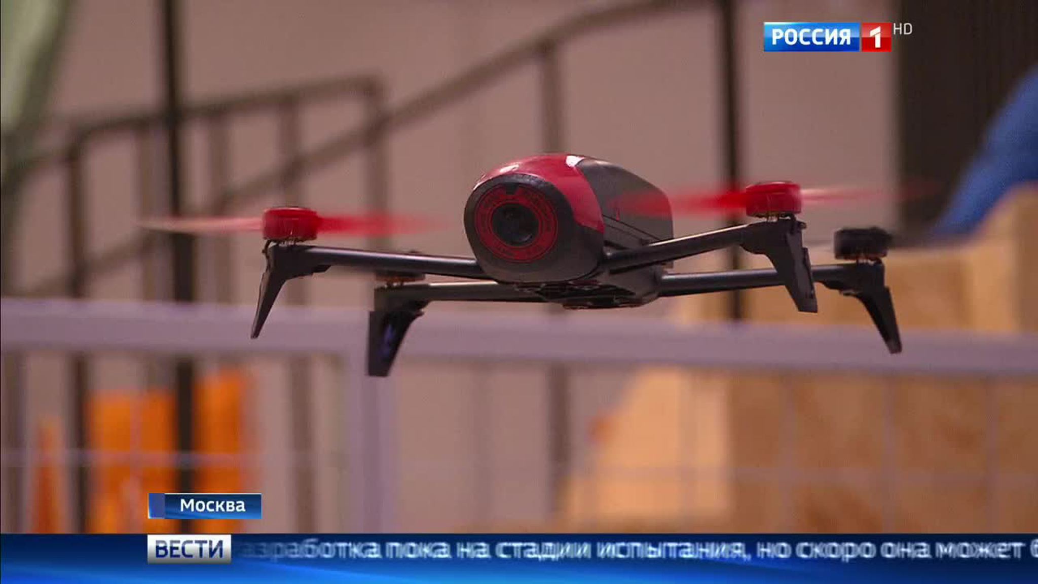 Технополис "Москва" подводит итоги года