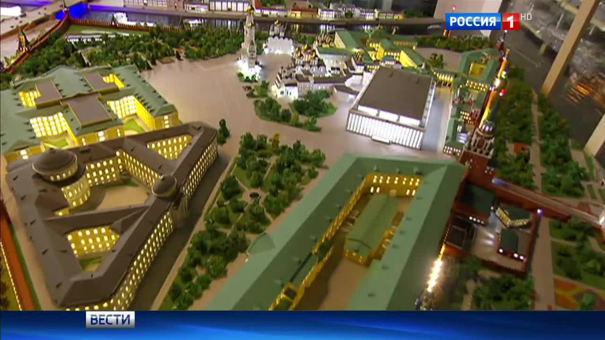Москву представят в виде 3D-модели