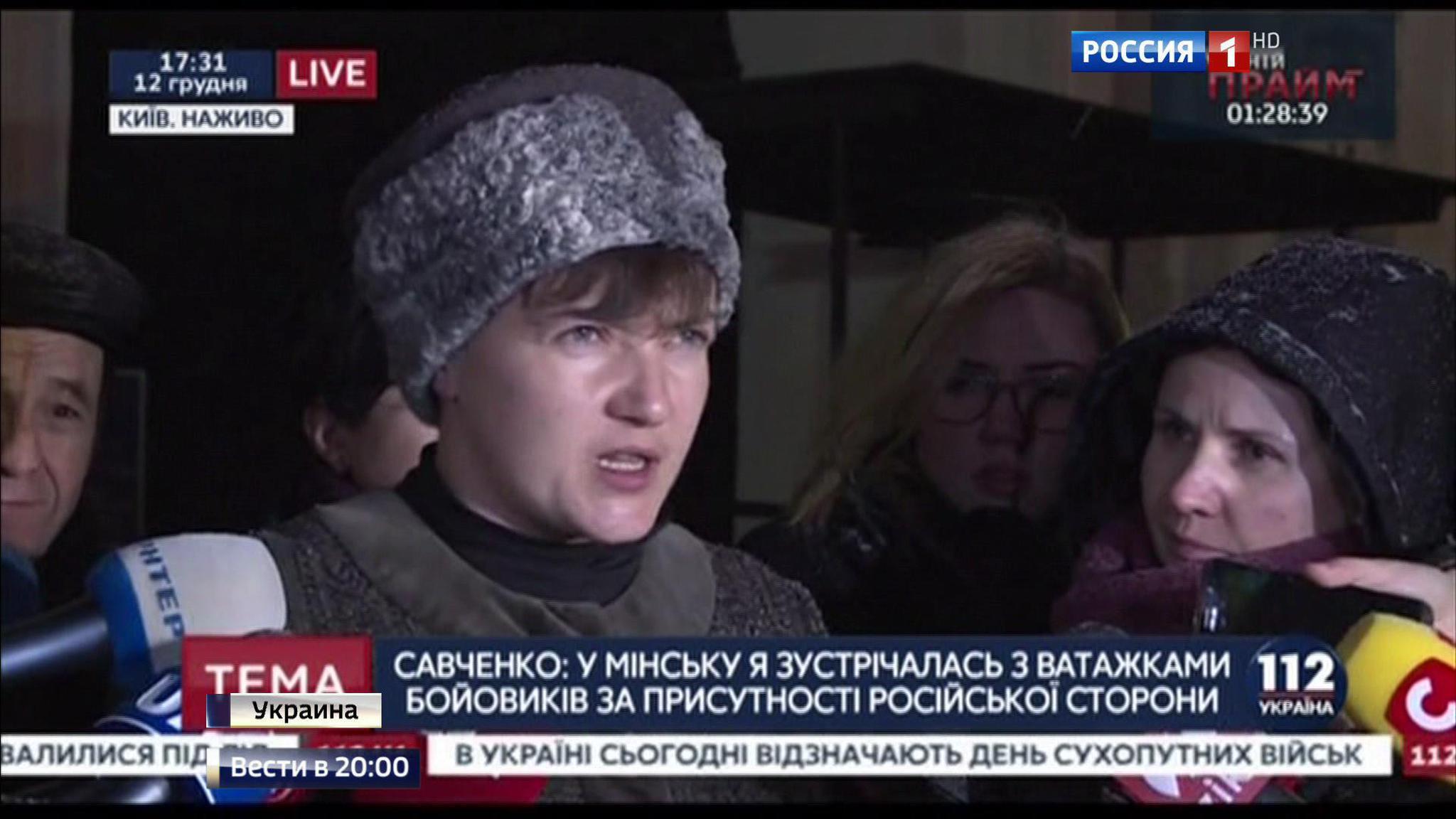 Эфир от 13.12.2016