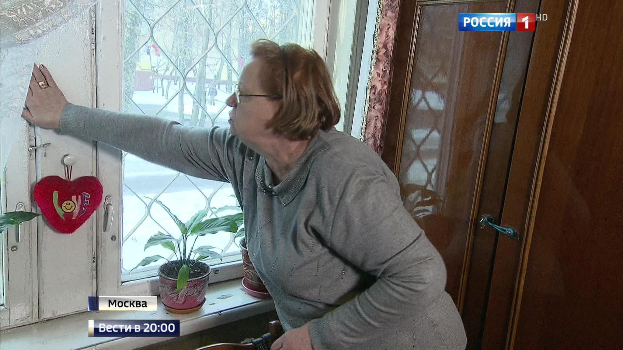 Эфир от 13.12.2016