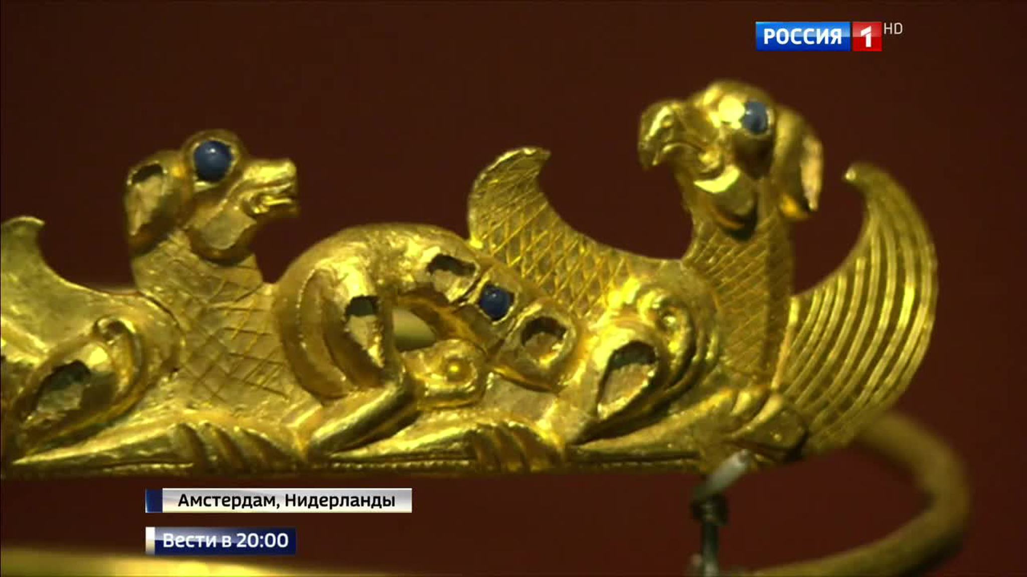 Золото скифов принесено в жертву политике: почему Крым лишили музейных ценностей